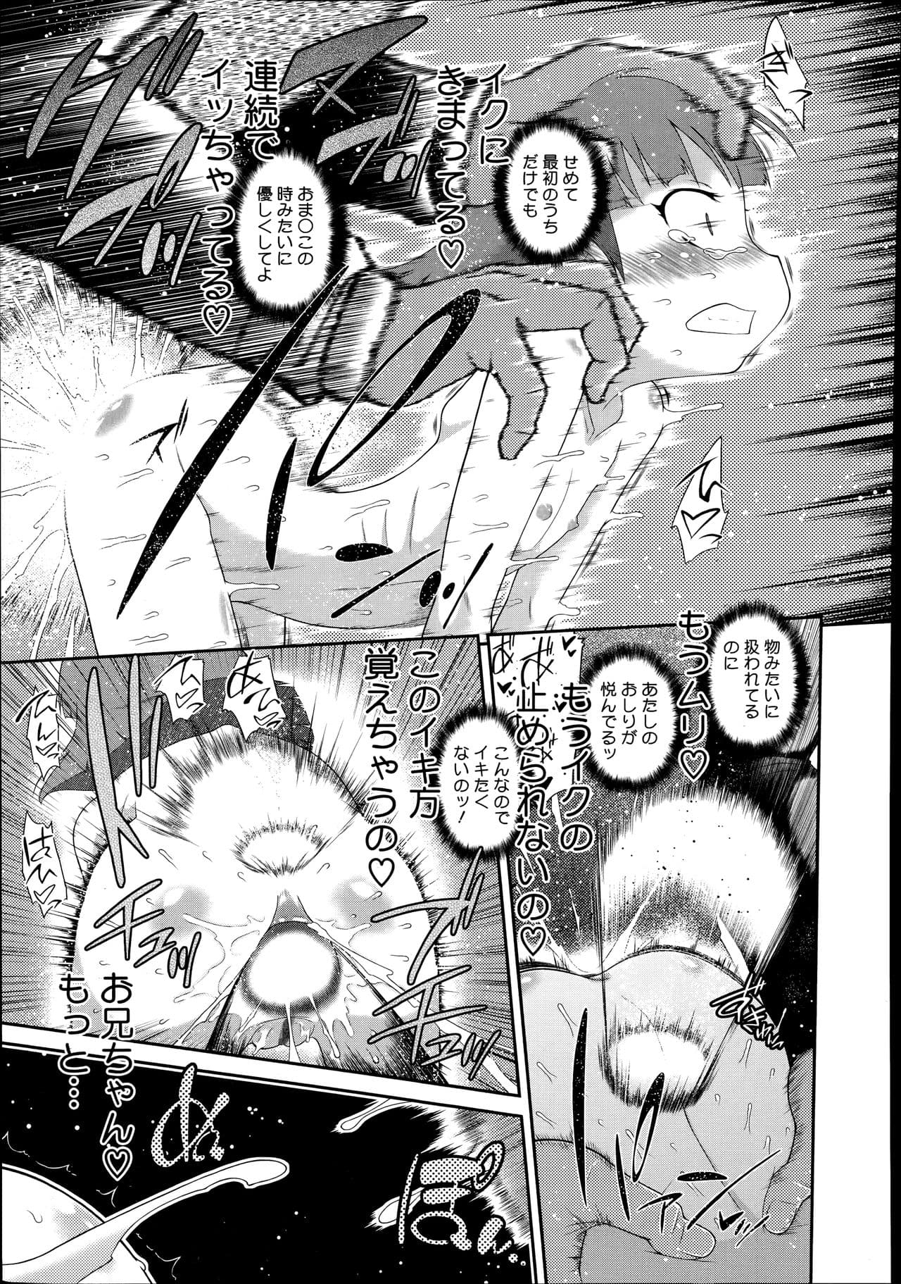 511