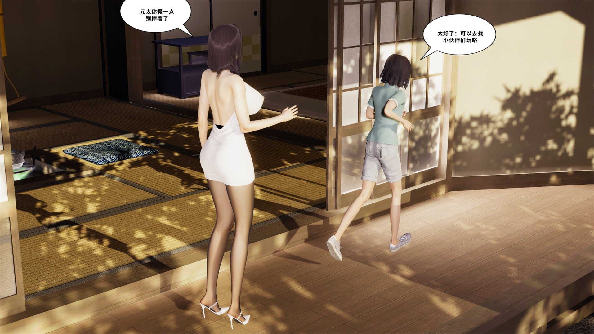 EX_005
