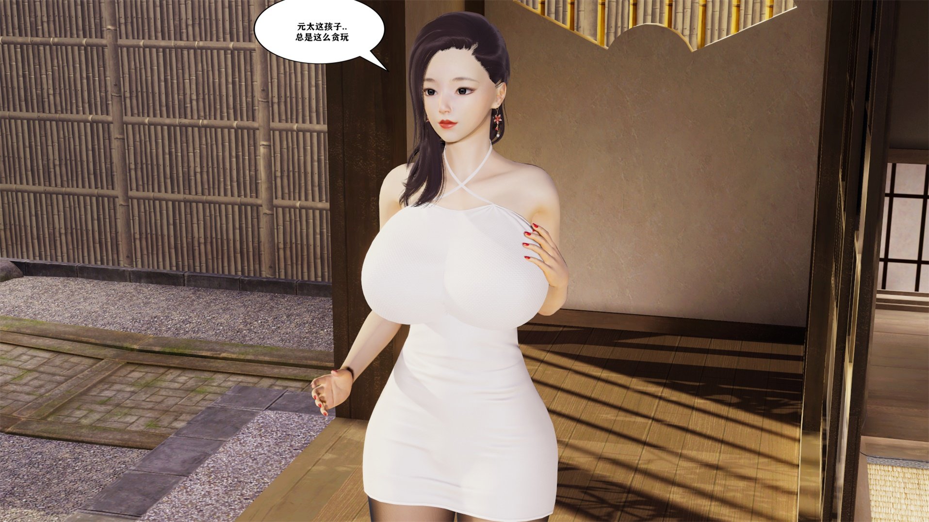 EX_006