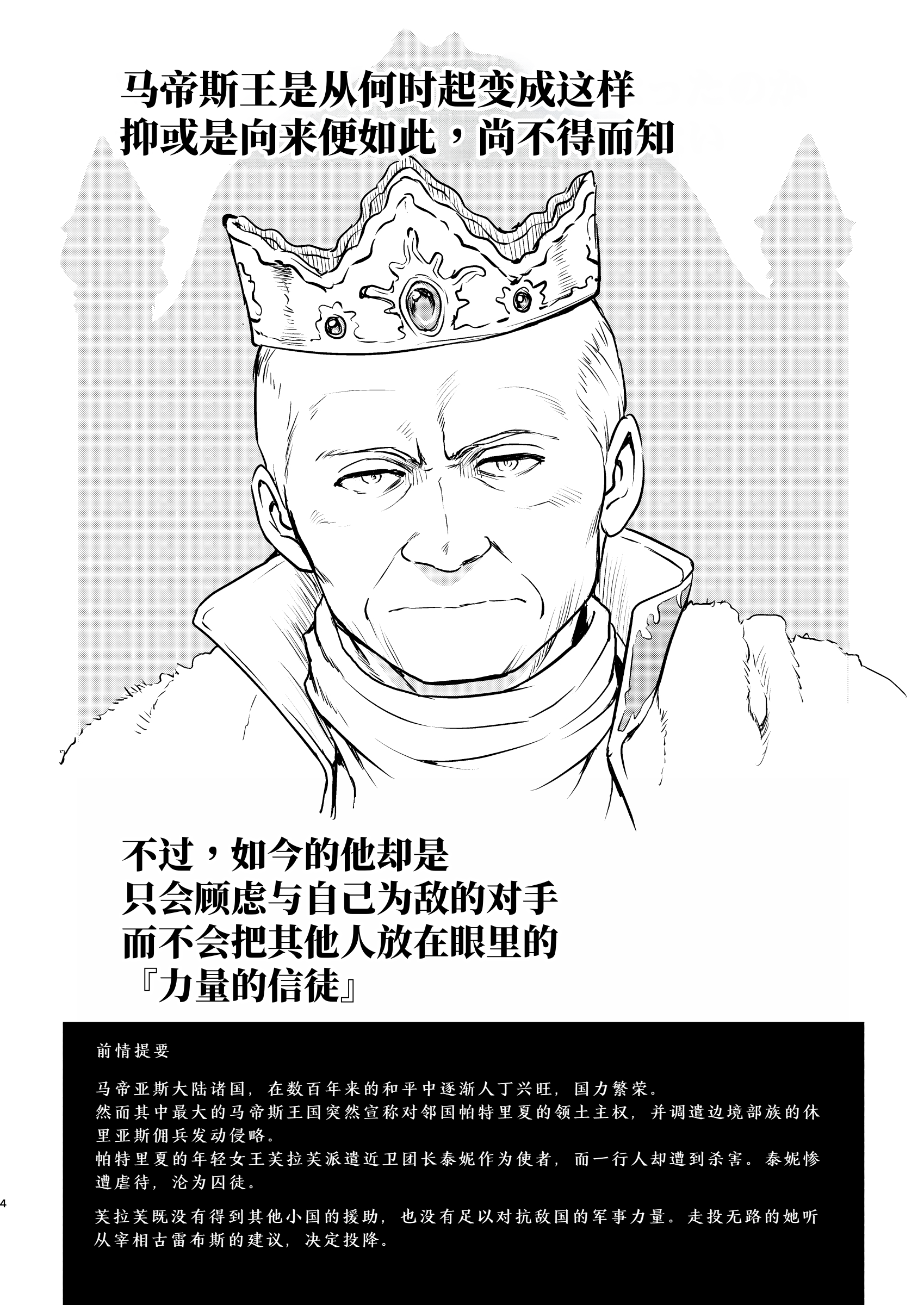 04