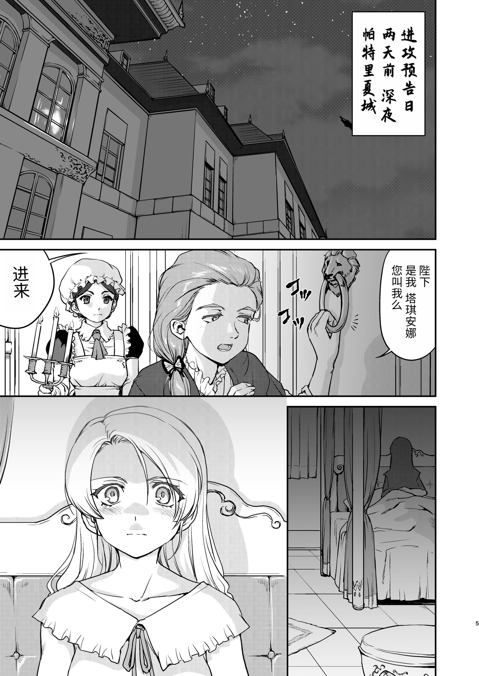 05
