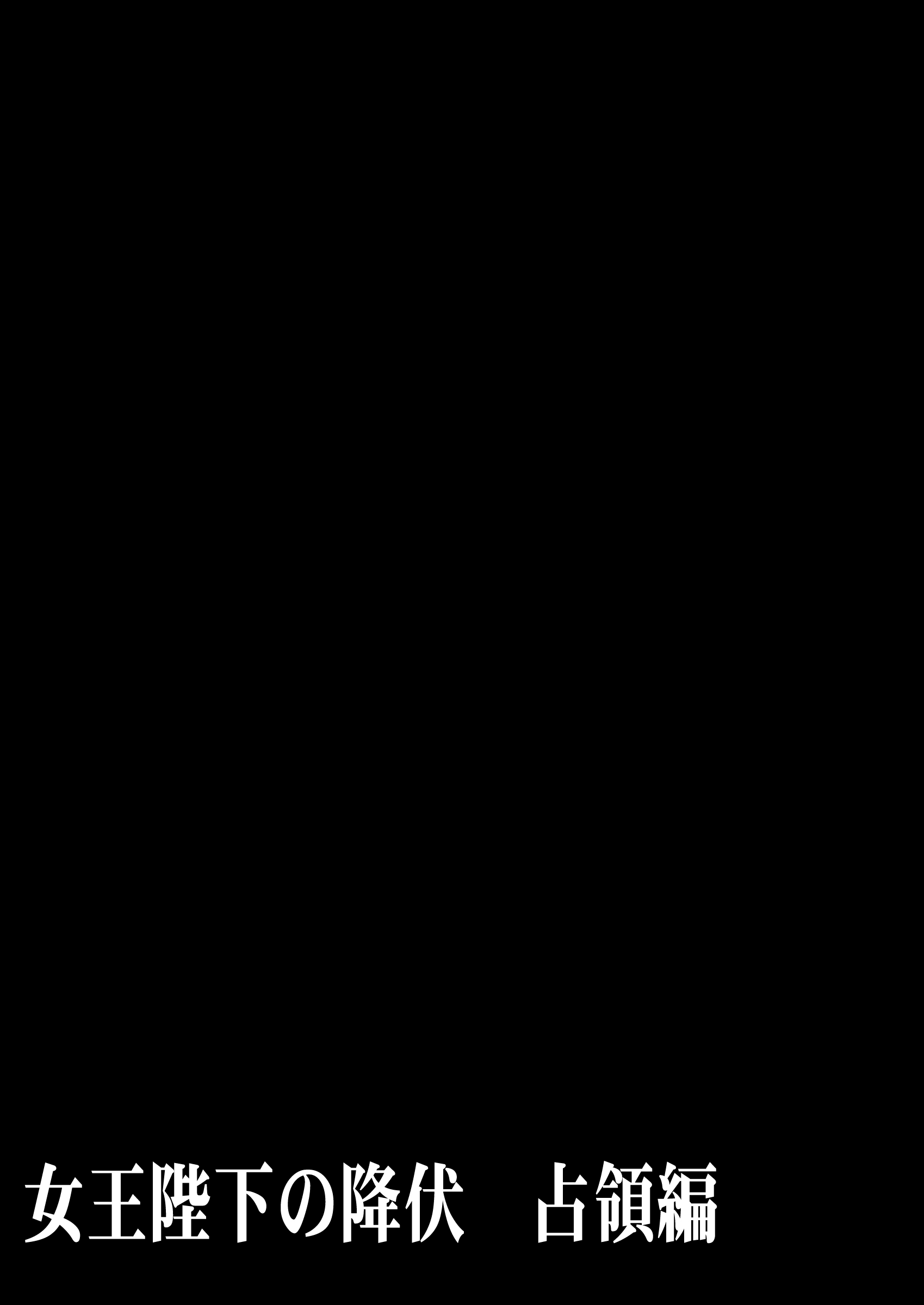 93