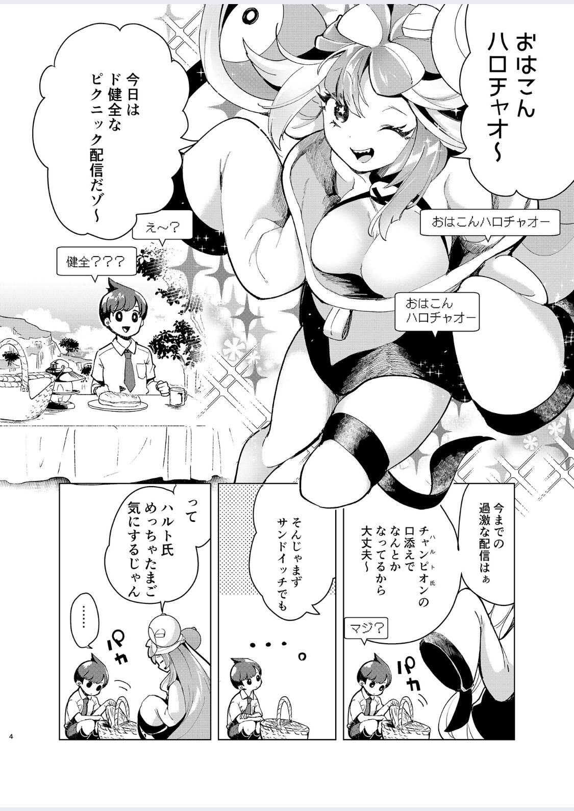 04