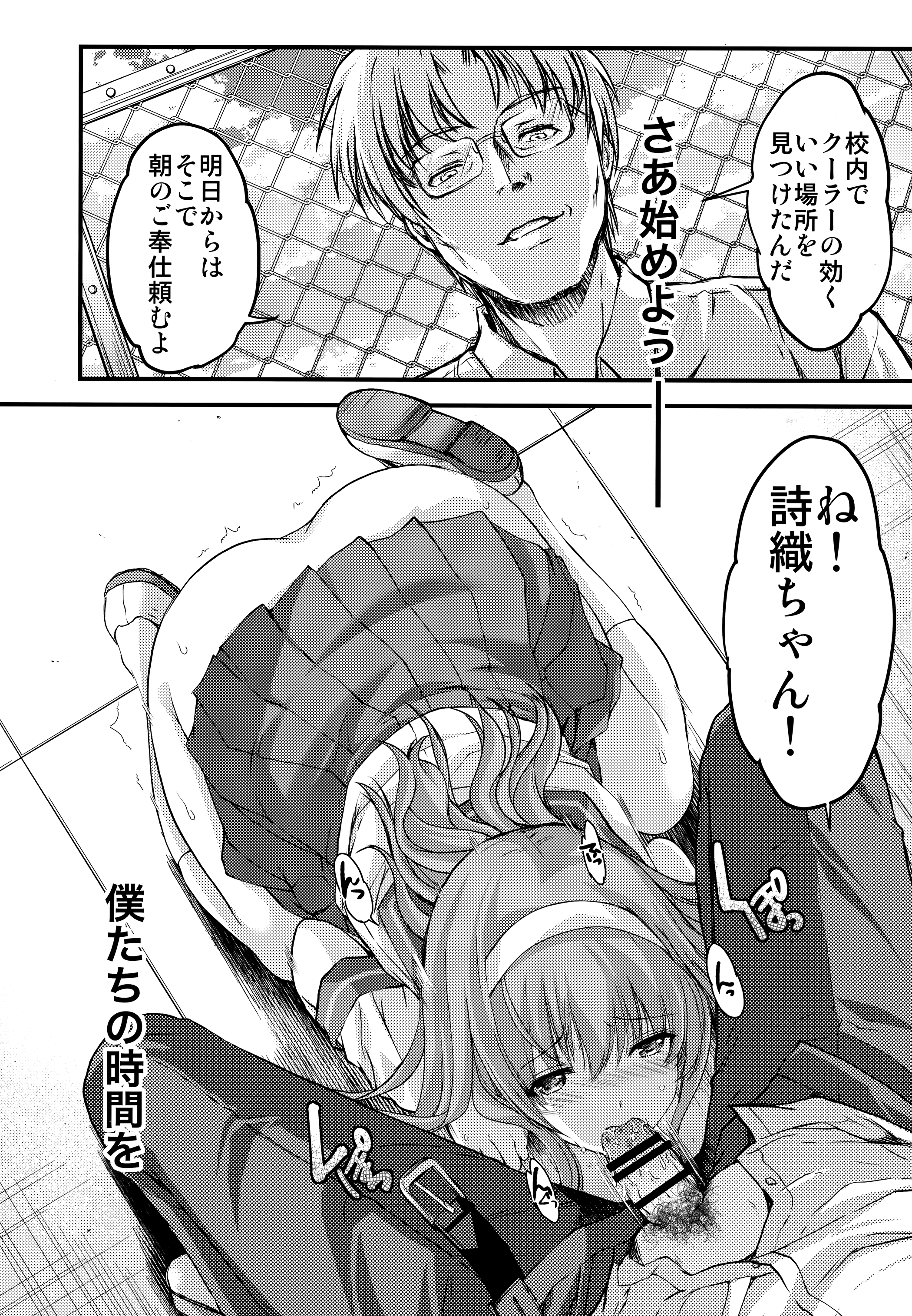 07