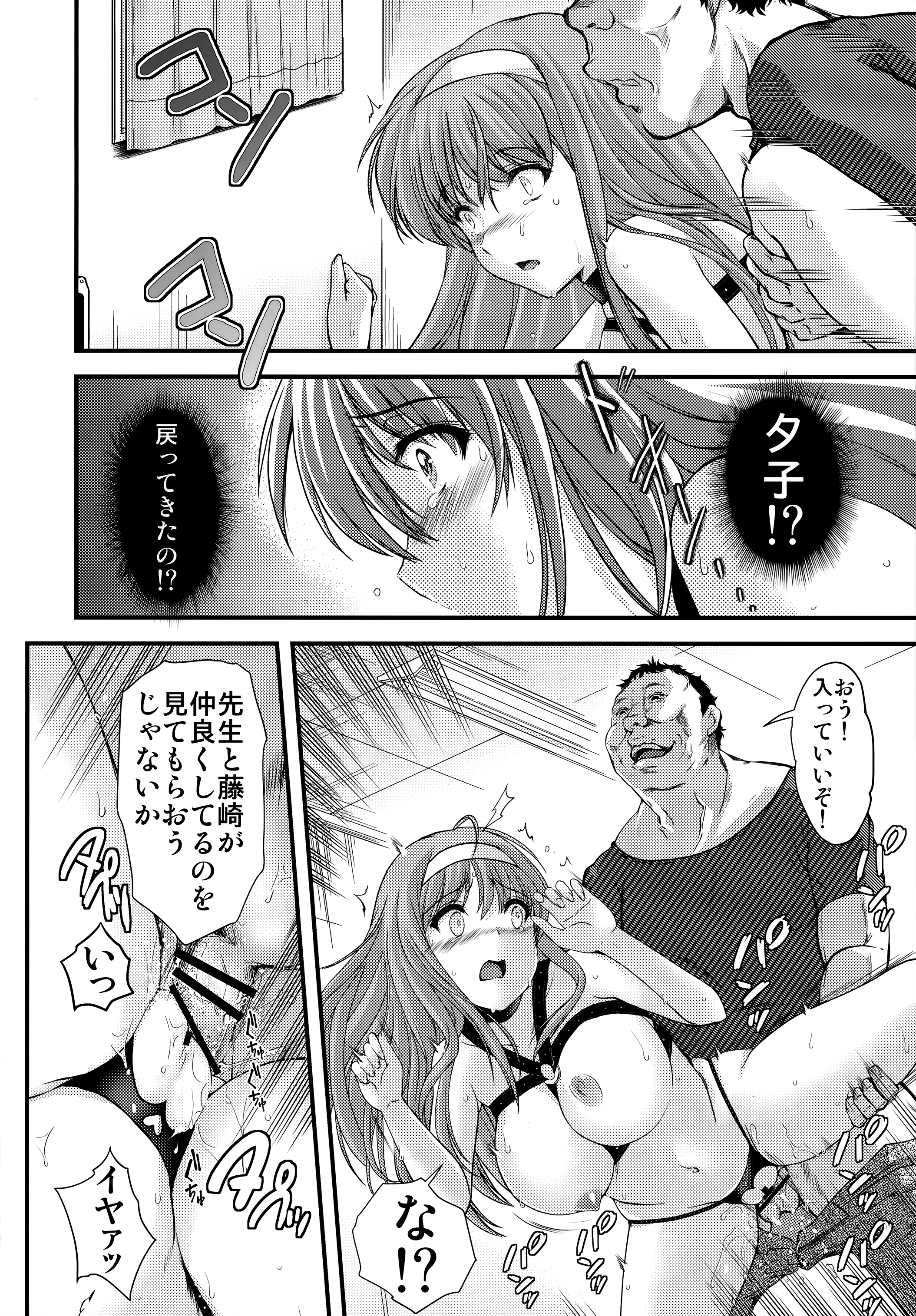41