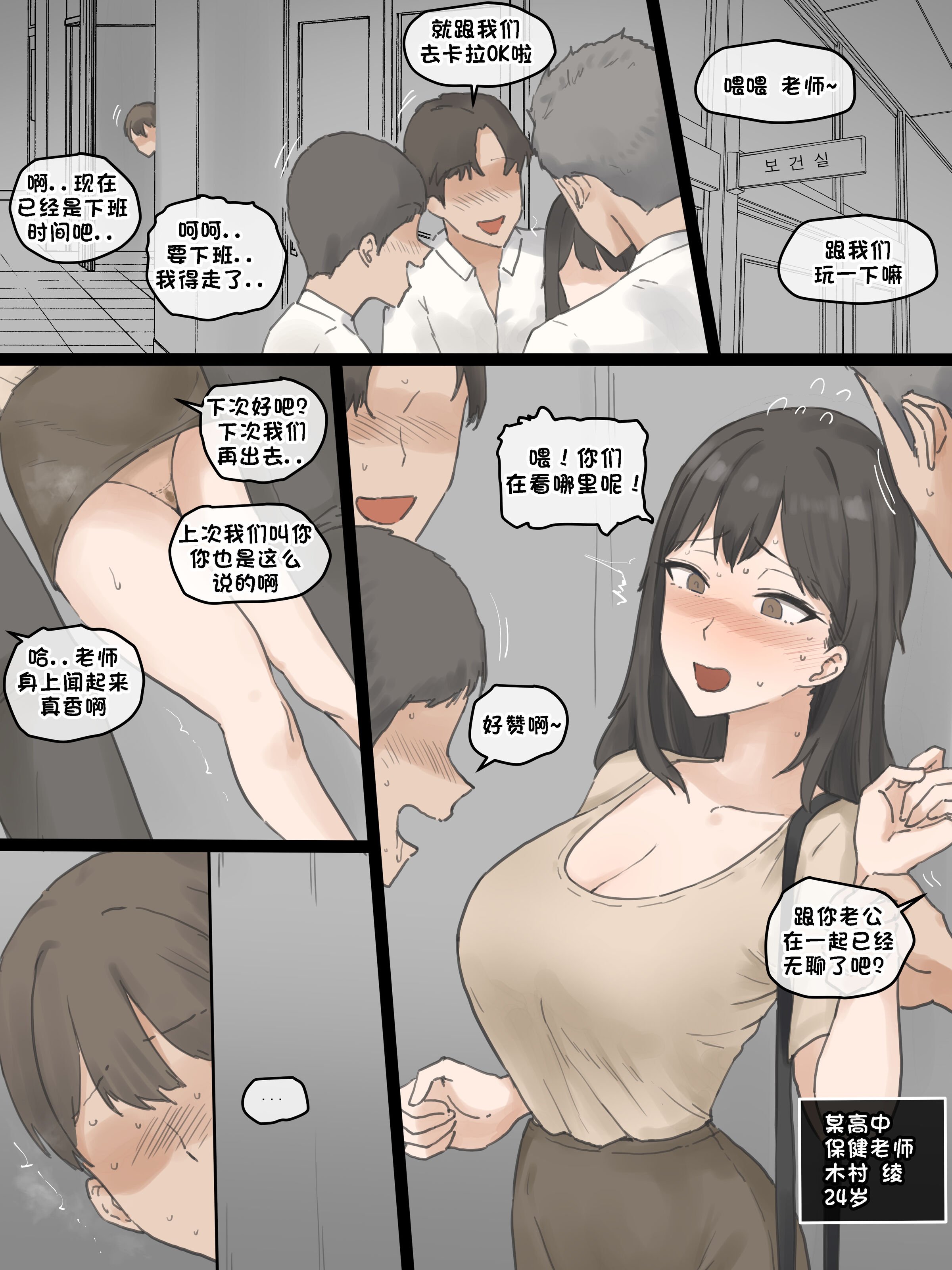 04