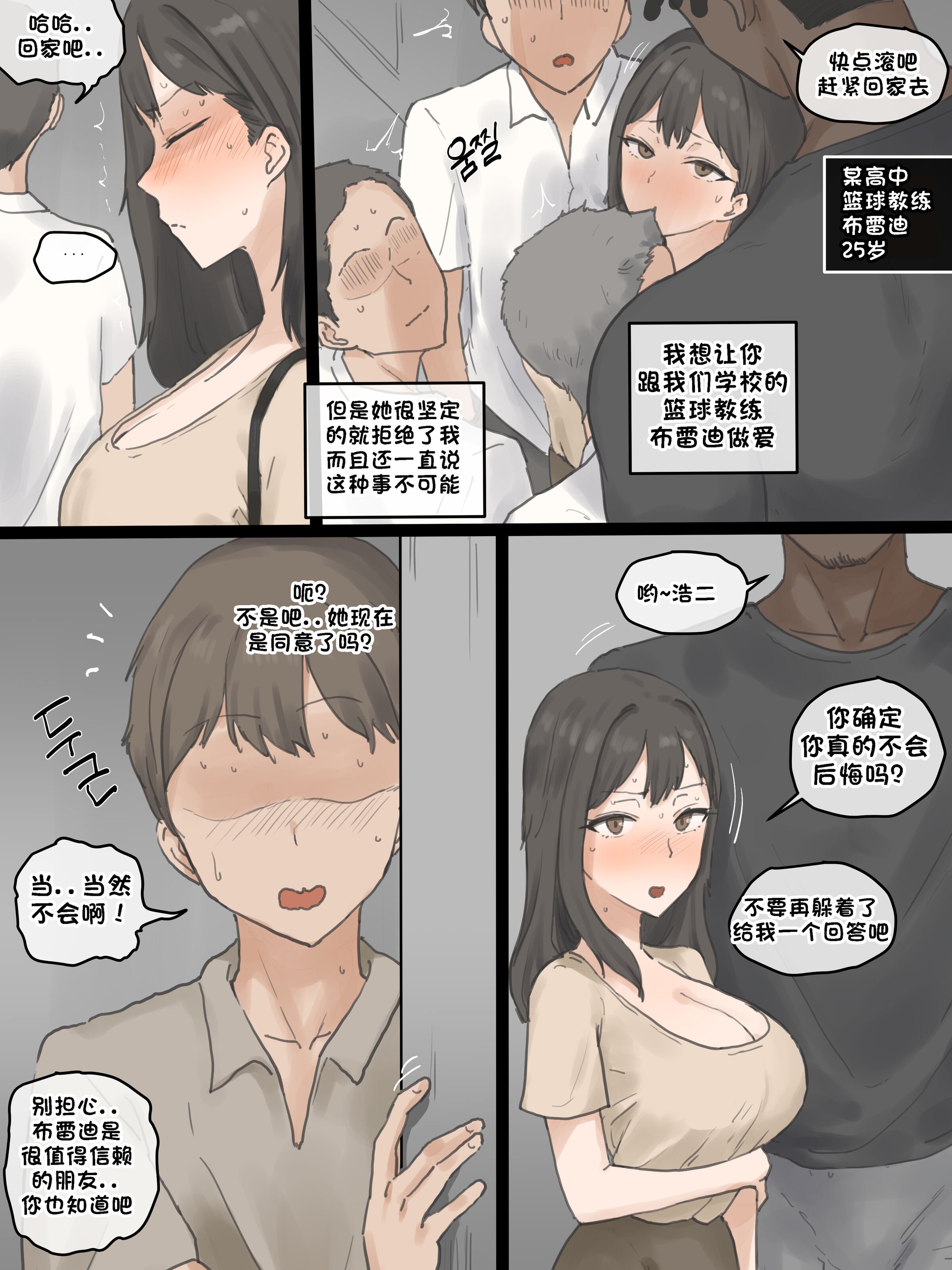 06