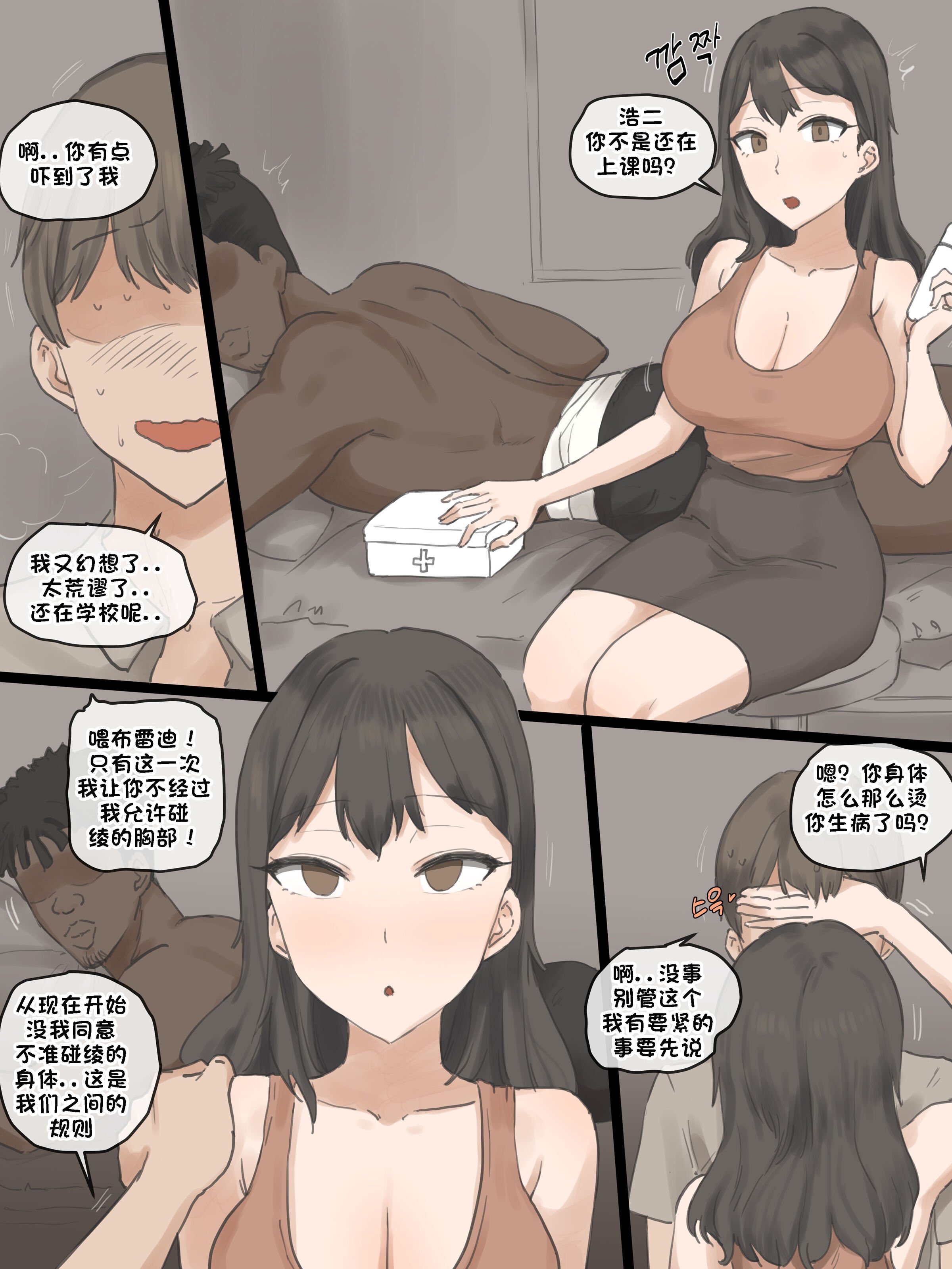 26