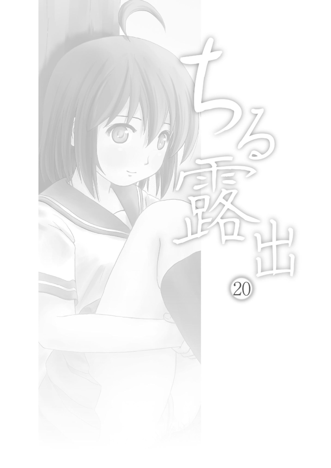 04