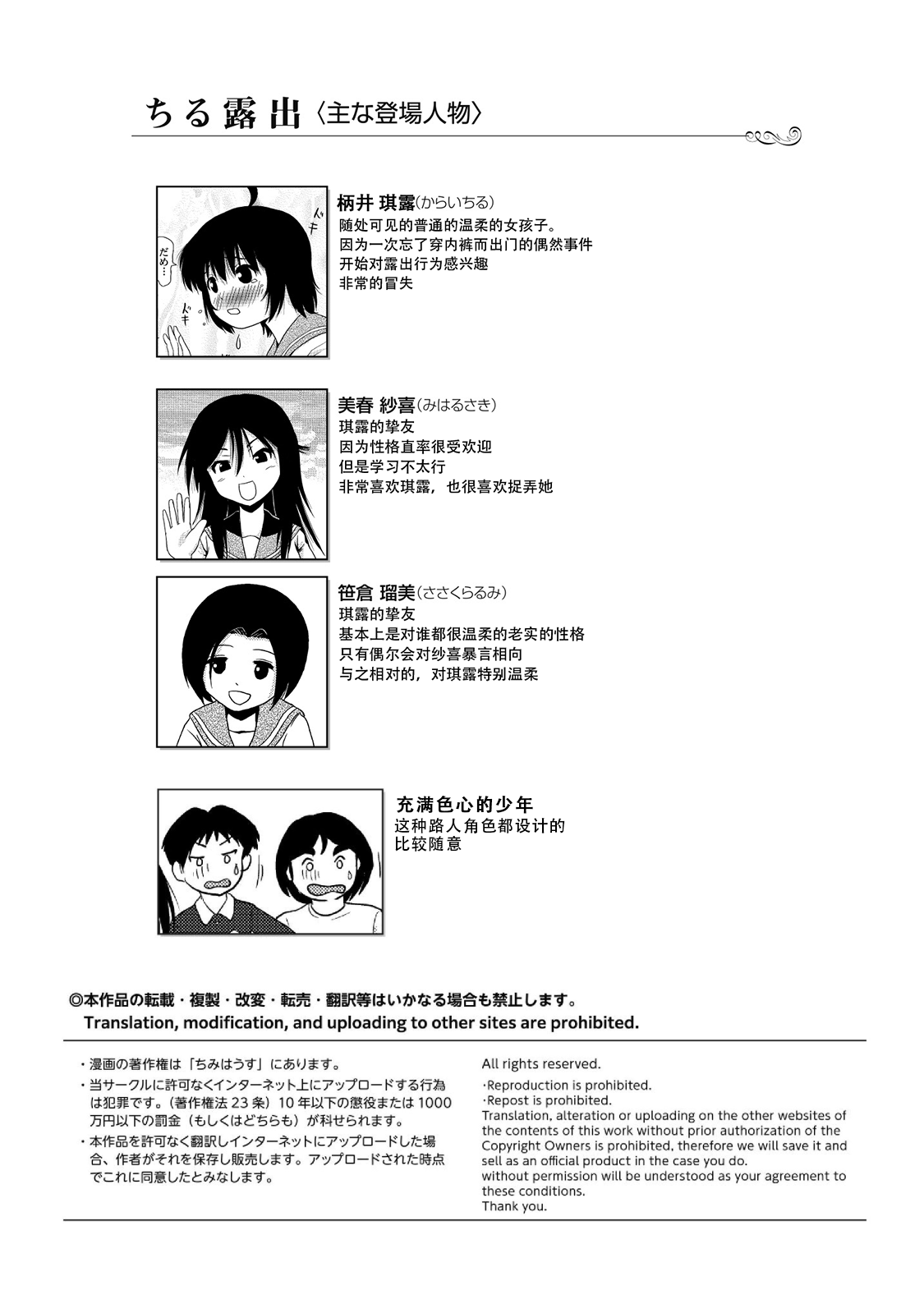 05