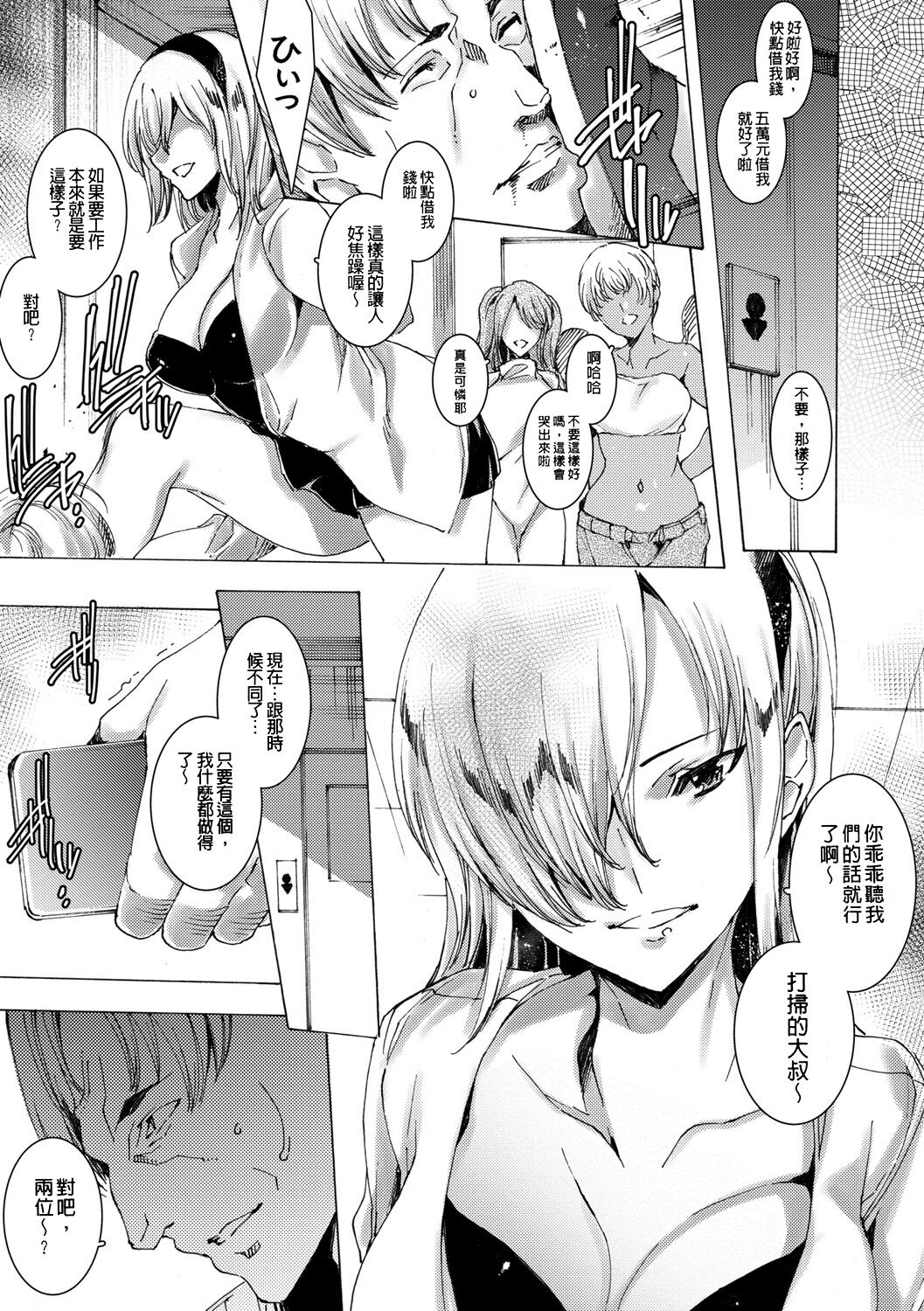 015
