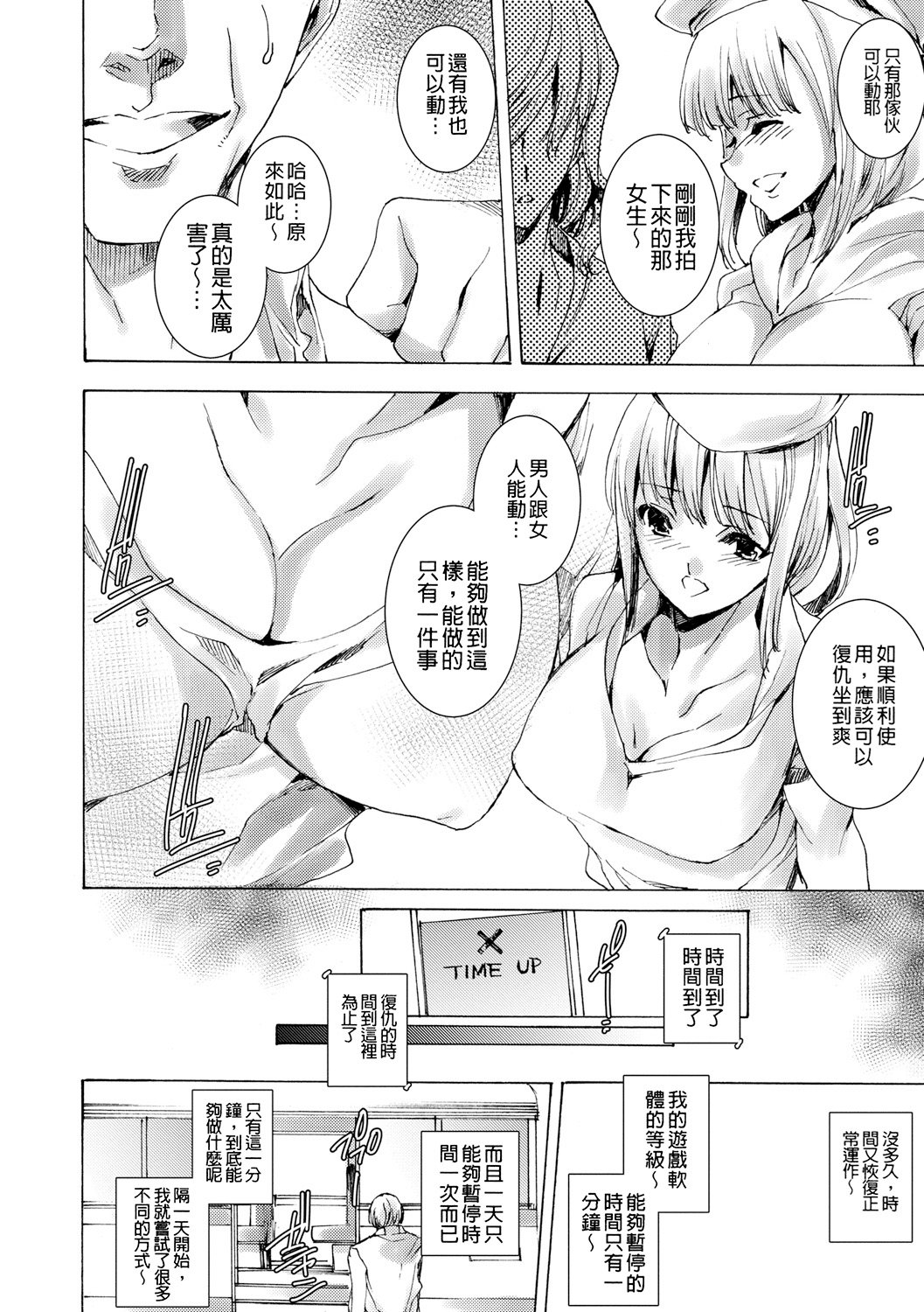 036