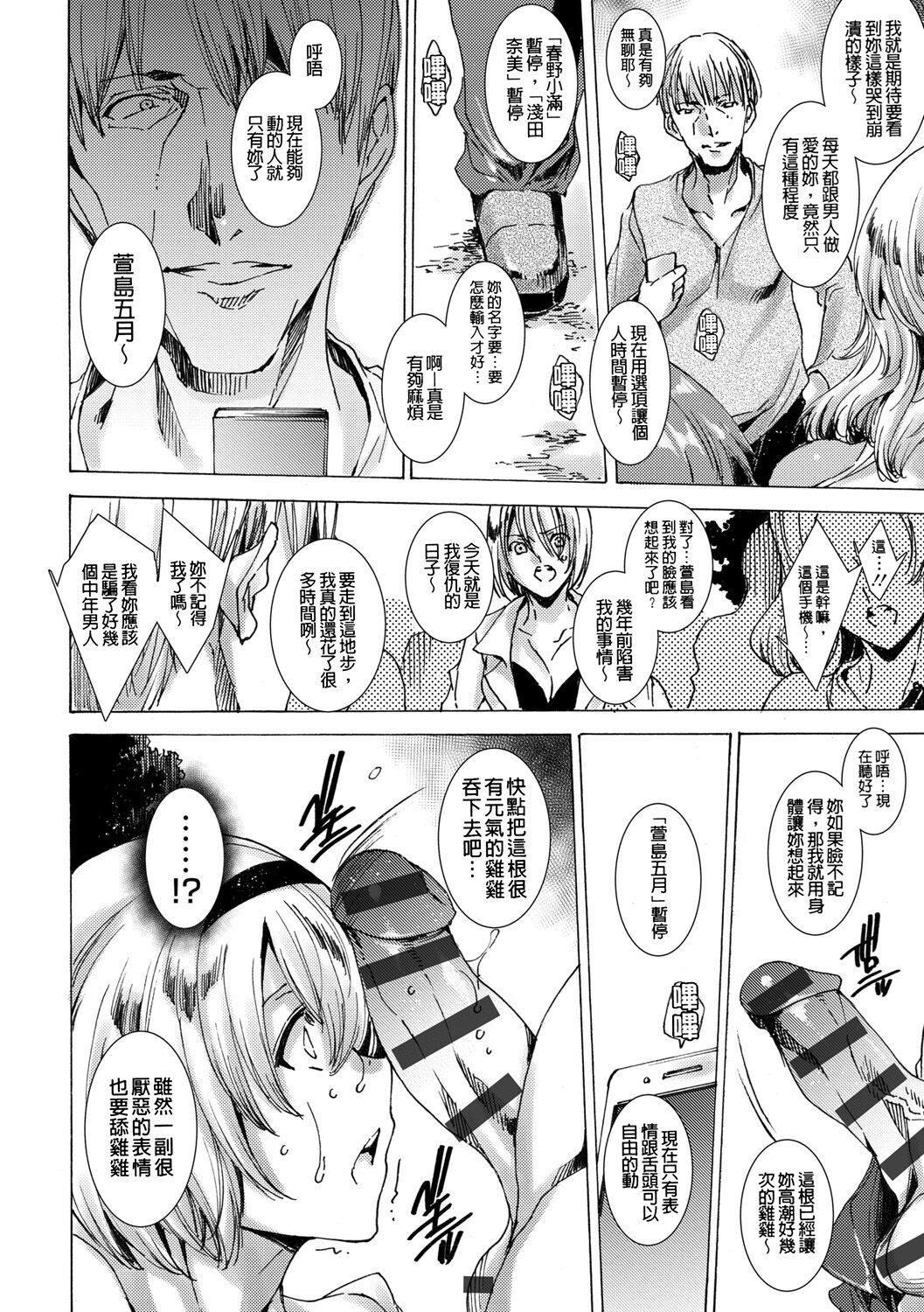 096