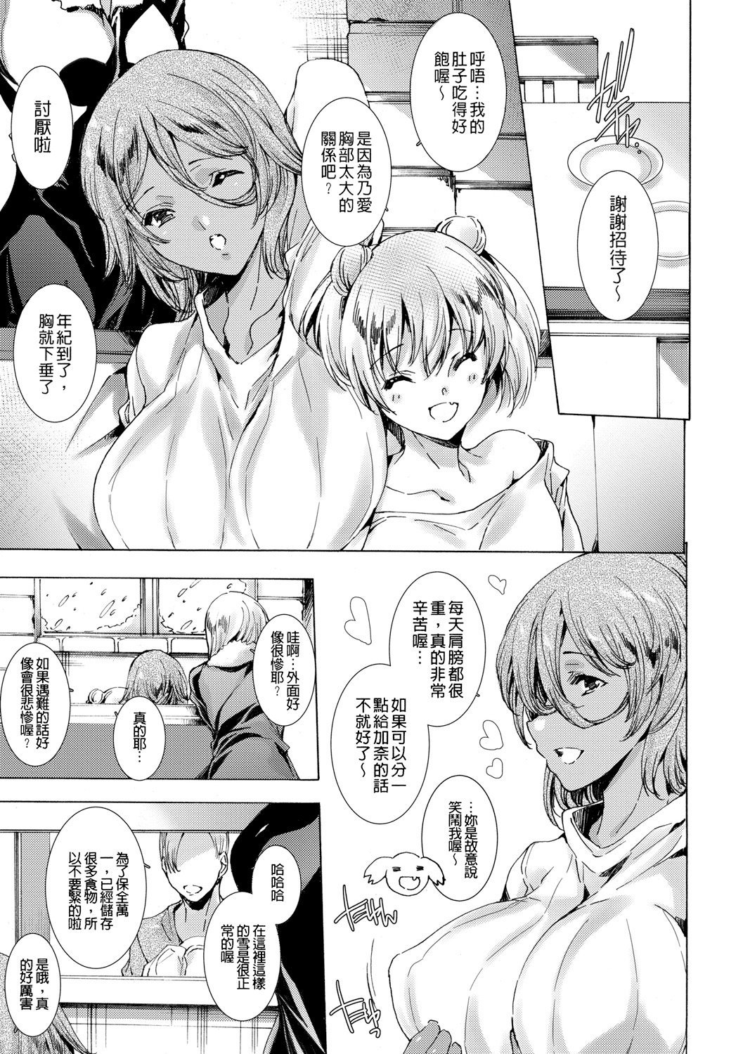 115
