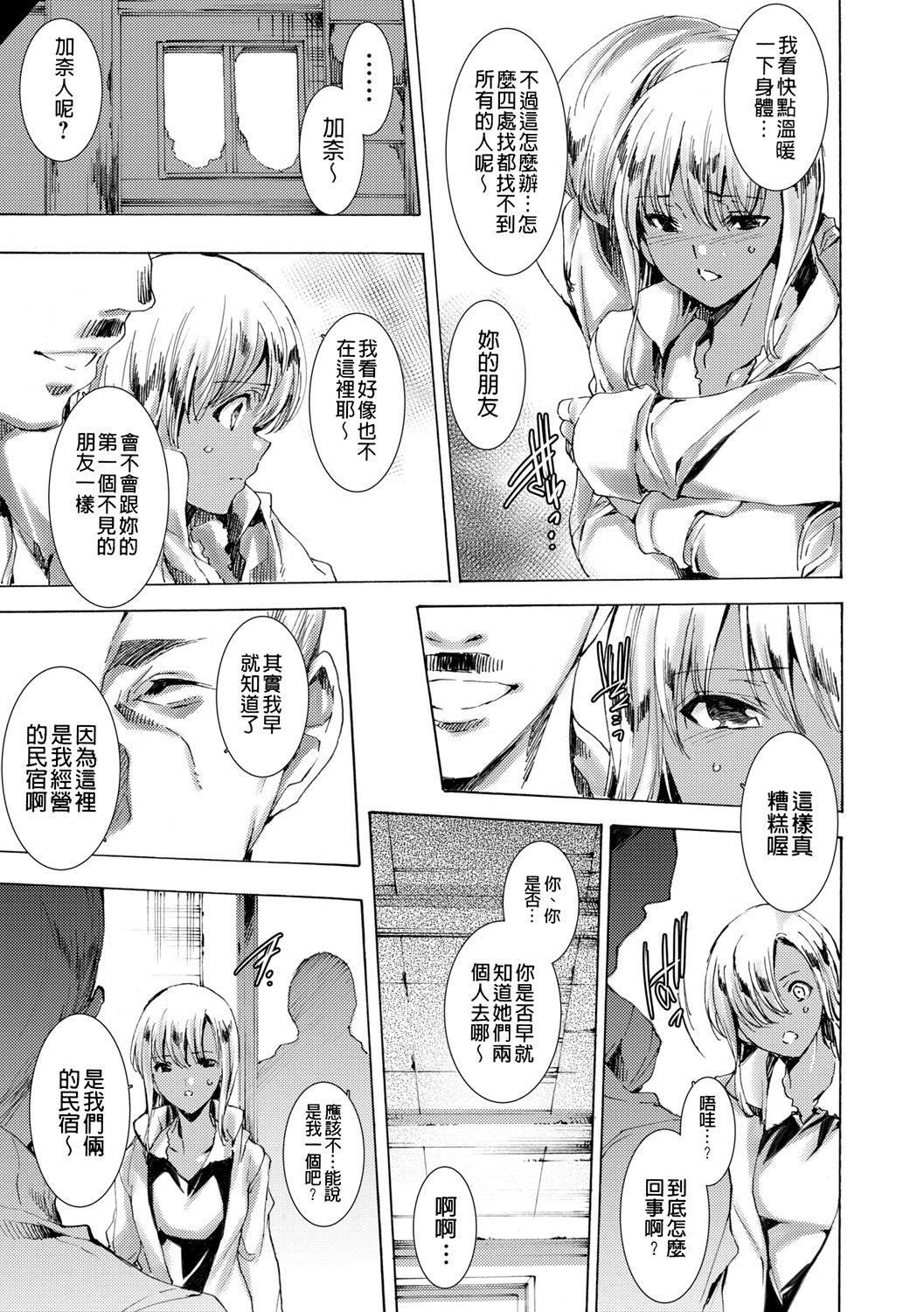 125