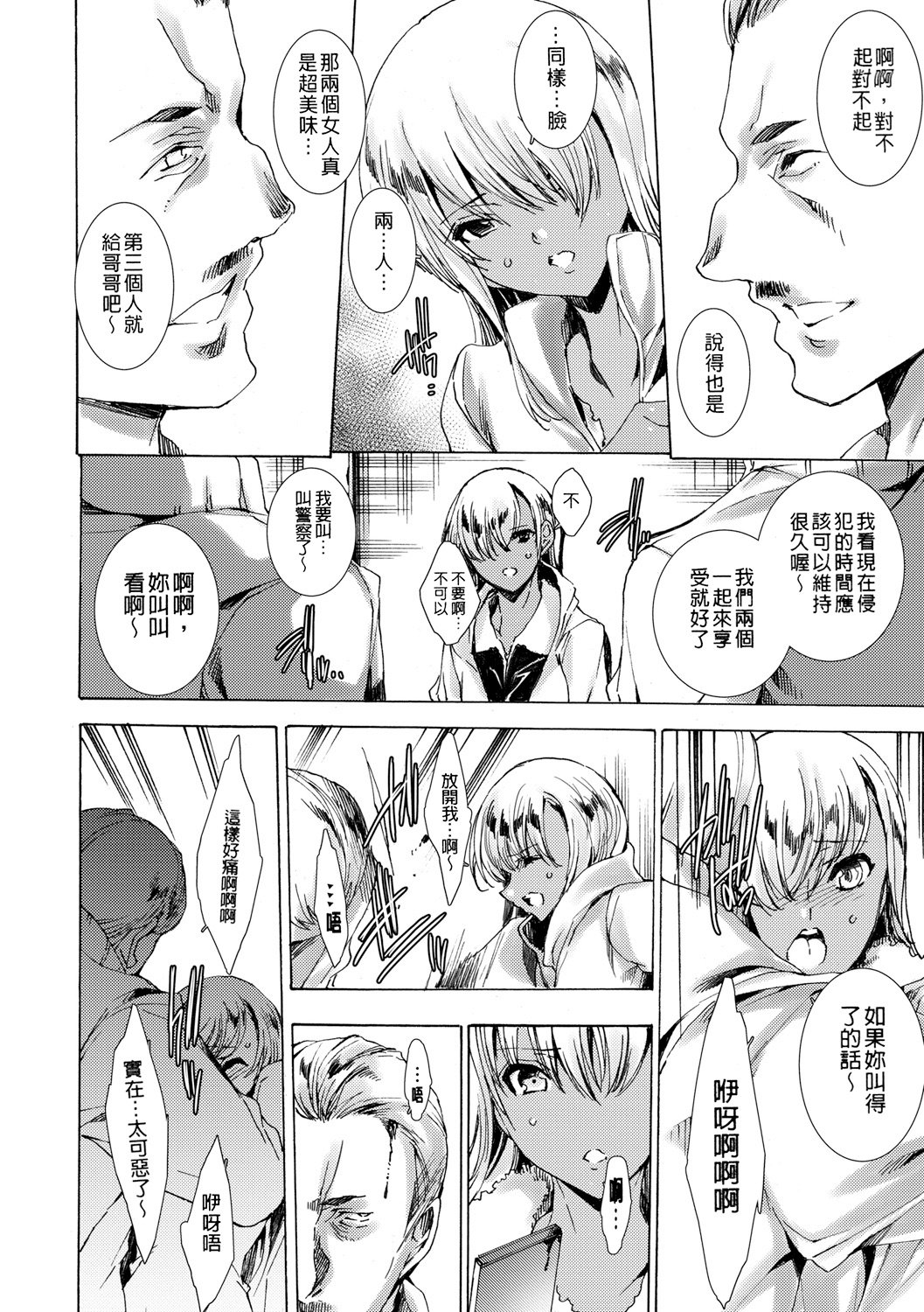 126