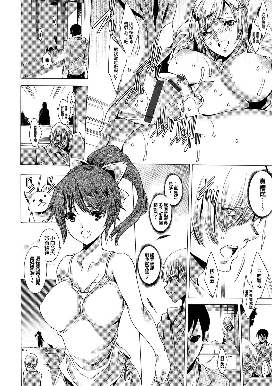 172
