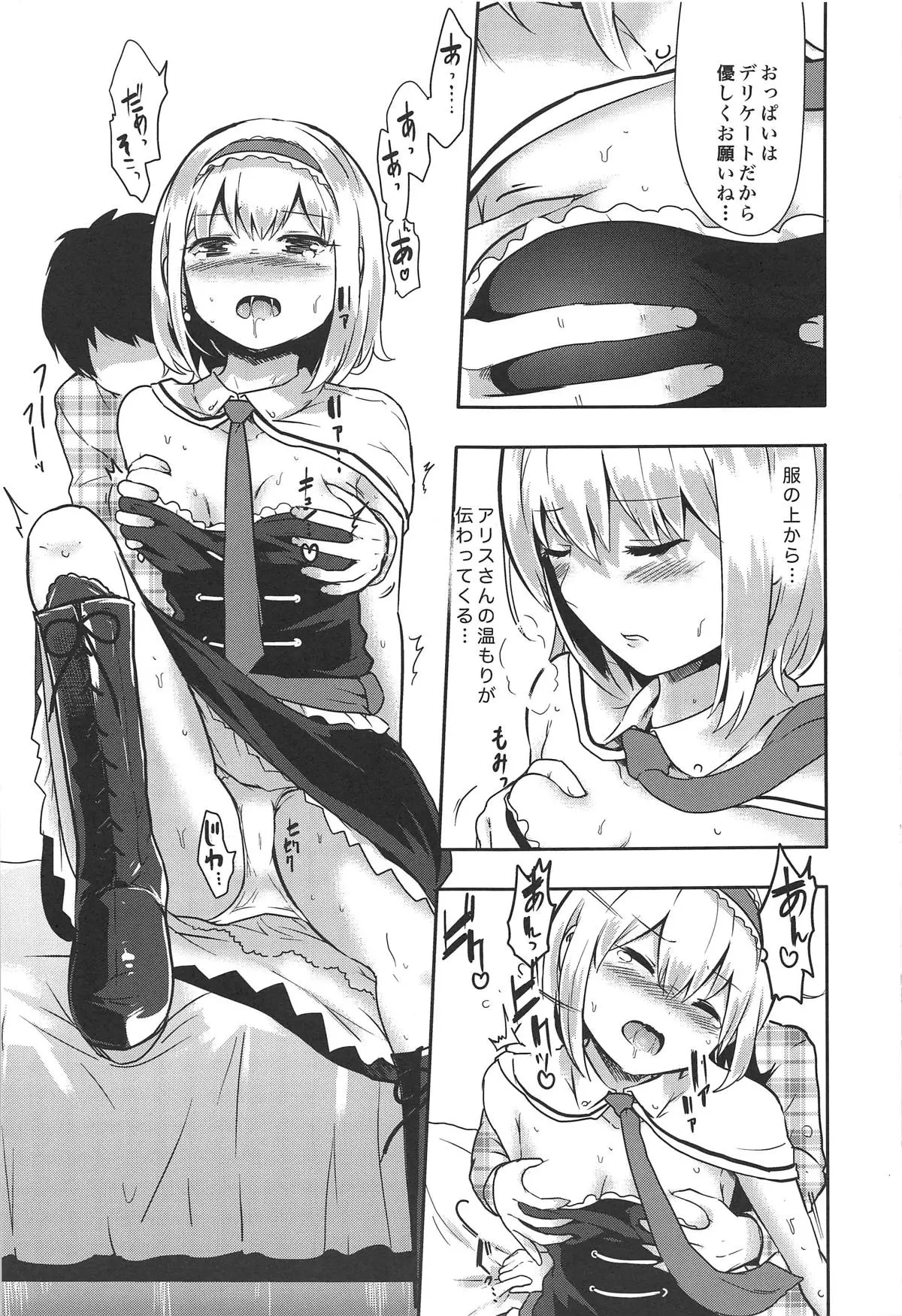 008