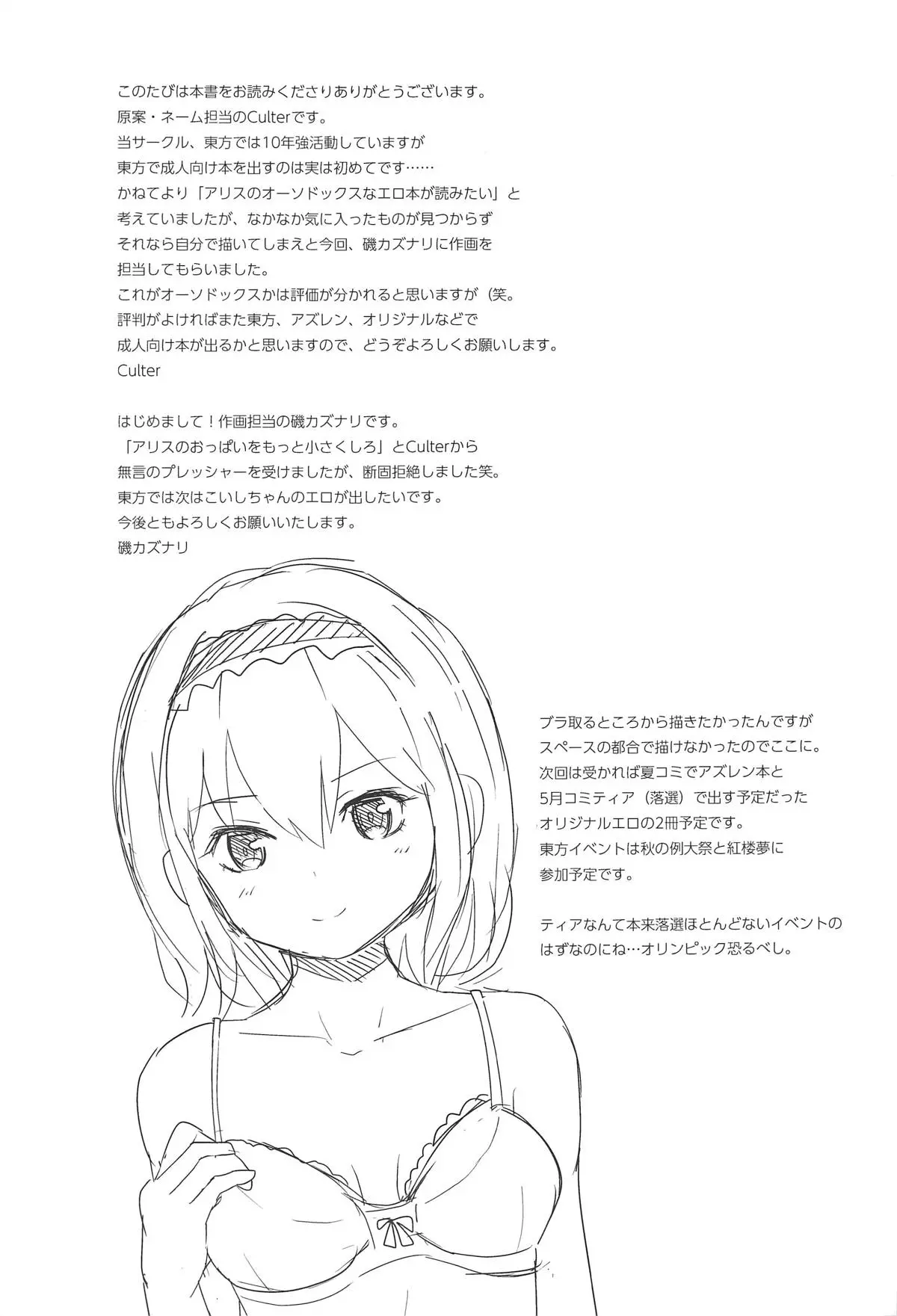 024