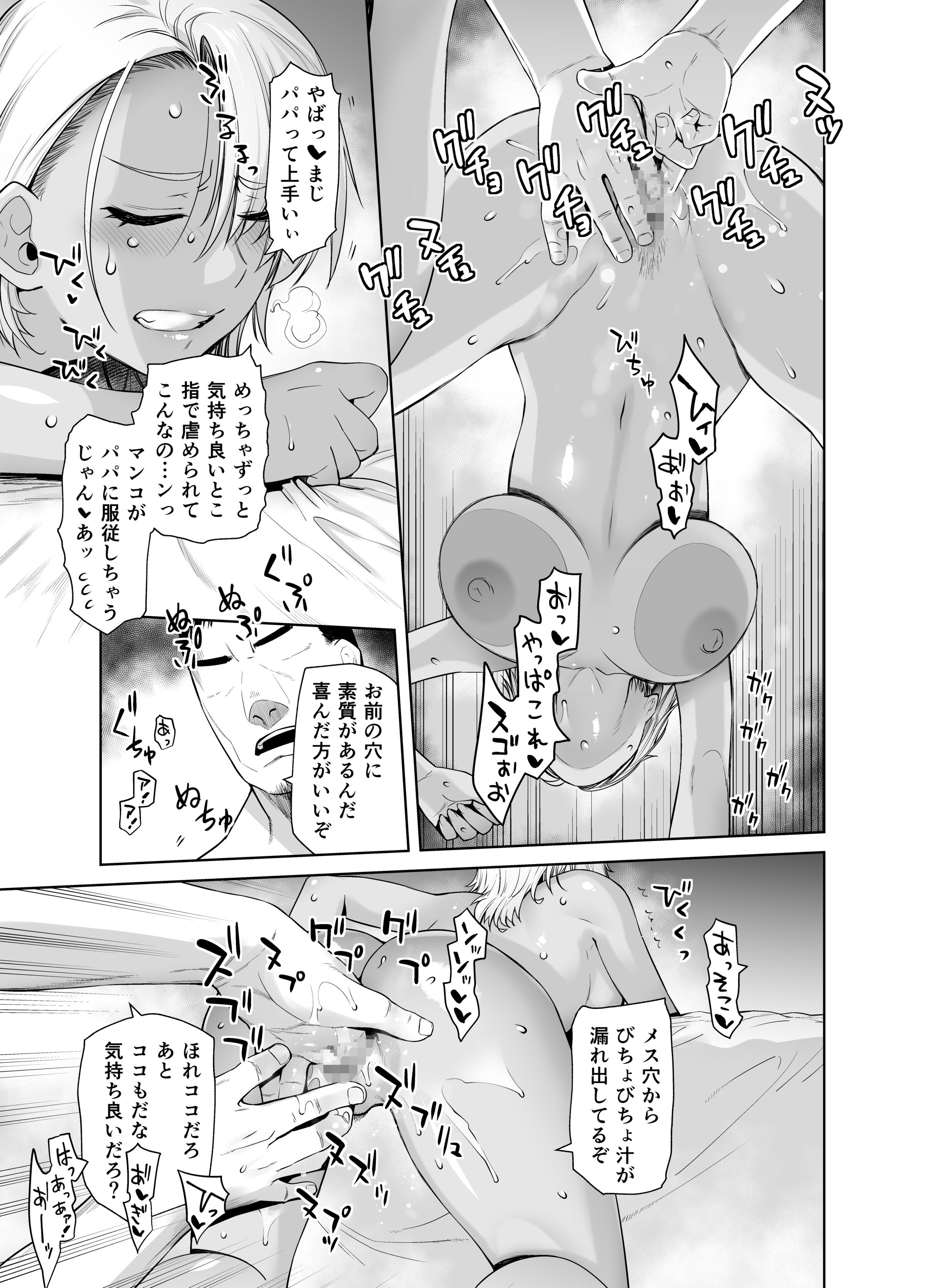 22