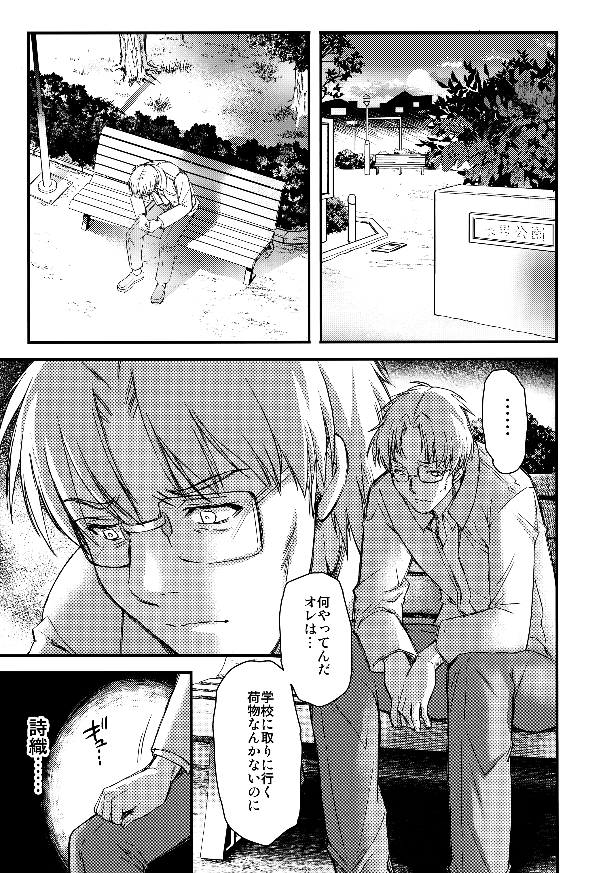 06