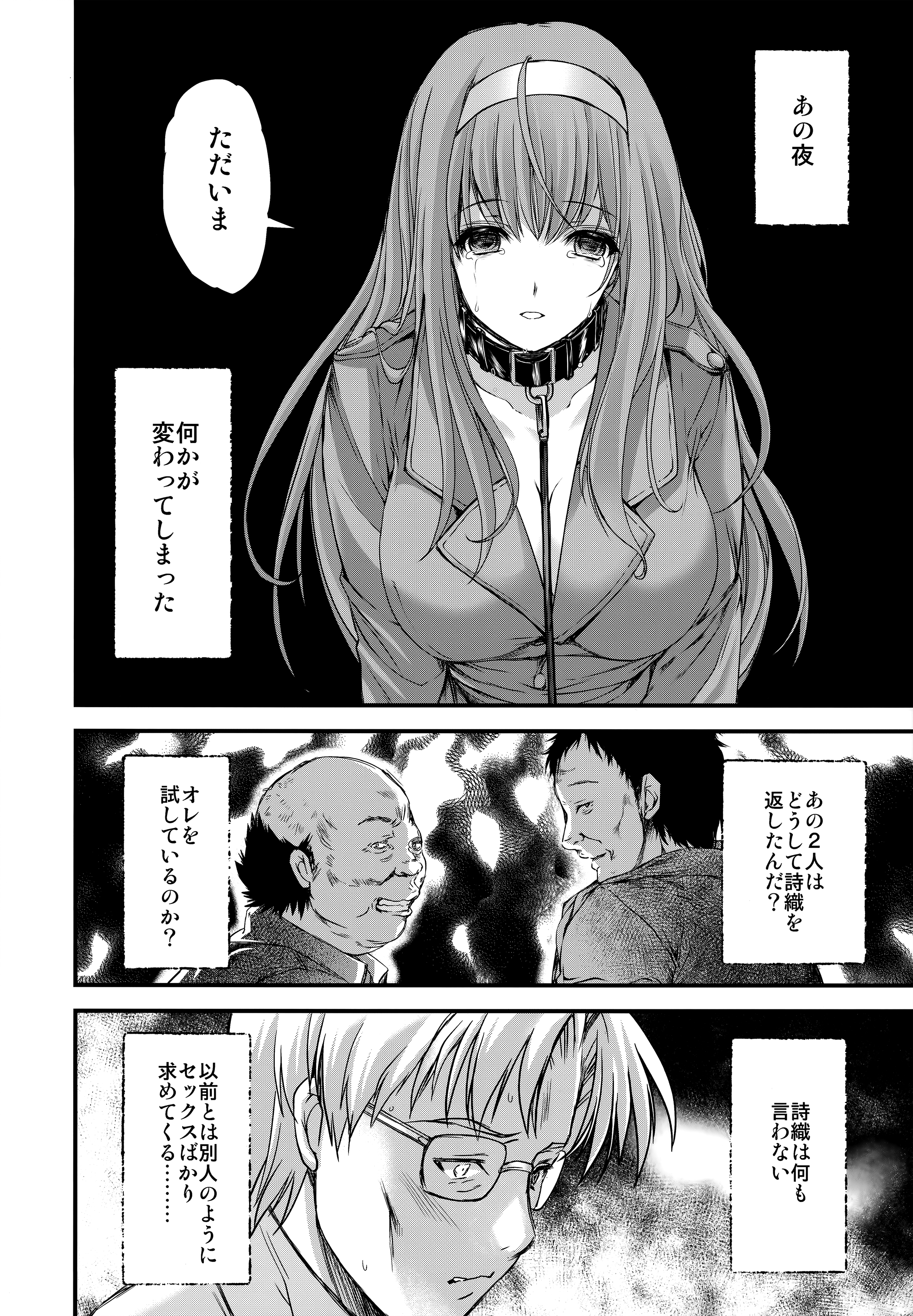 07