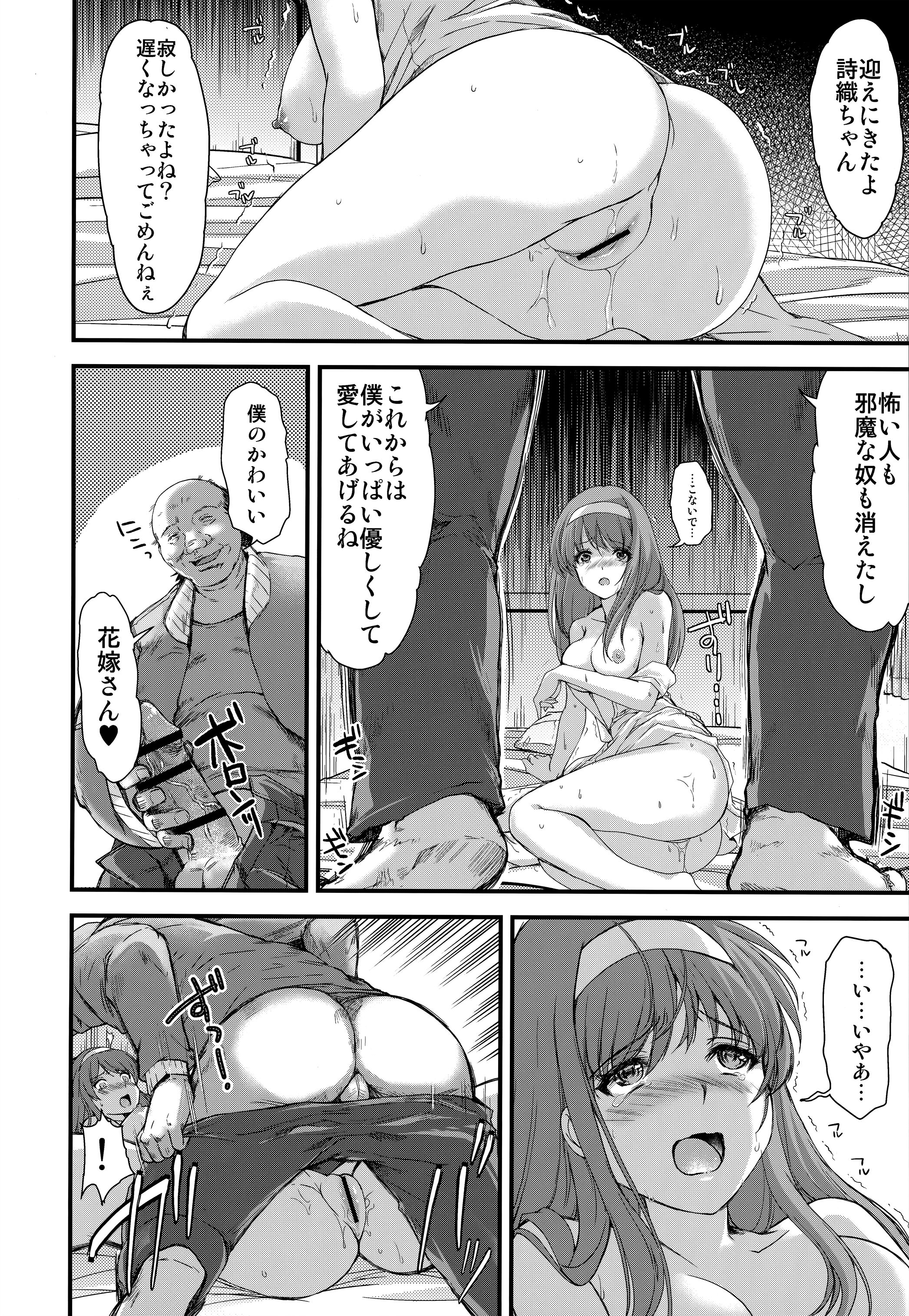 09