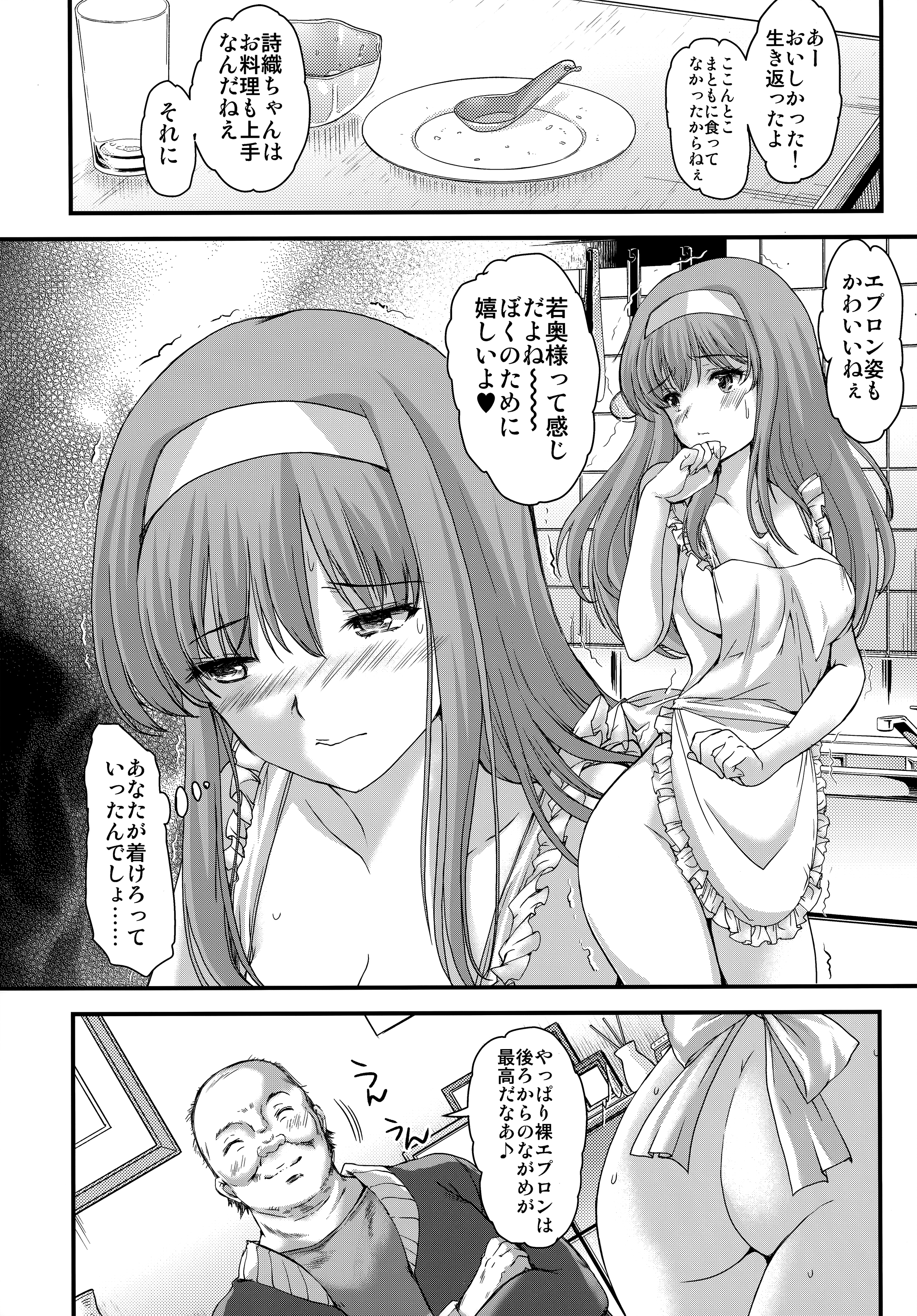 21