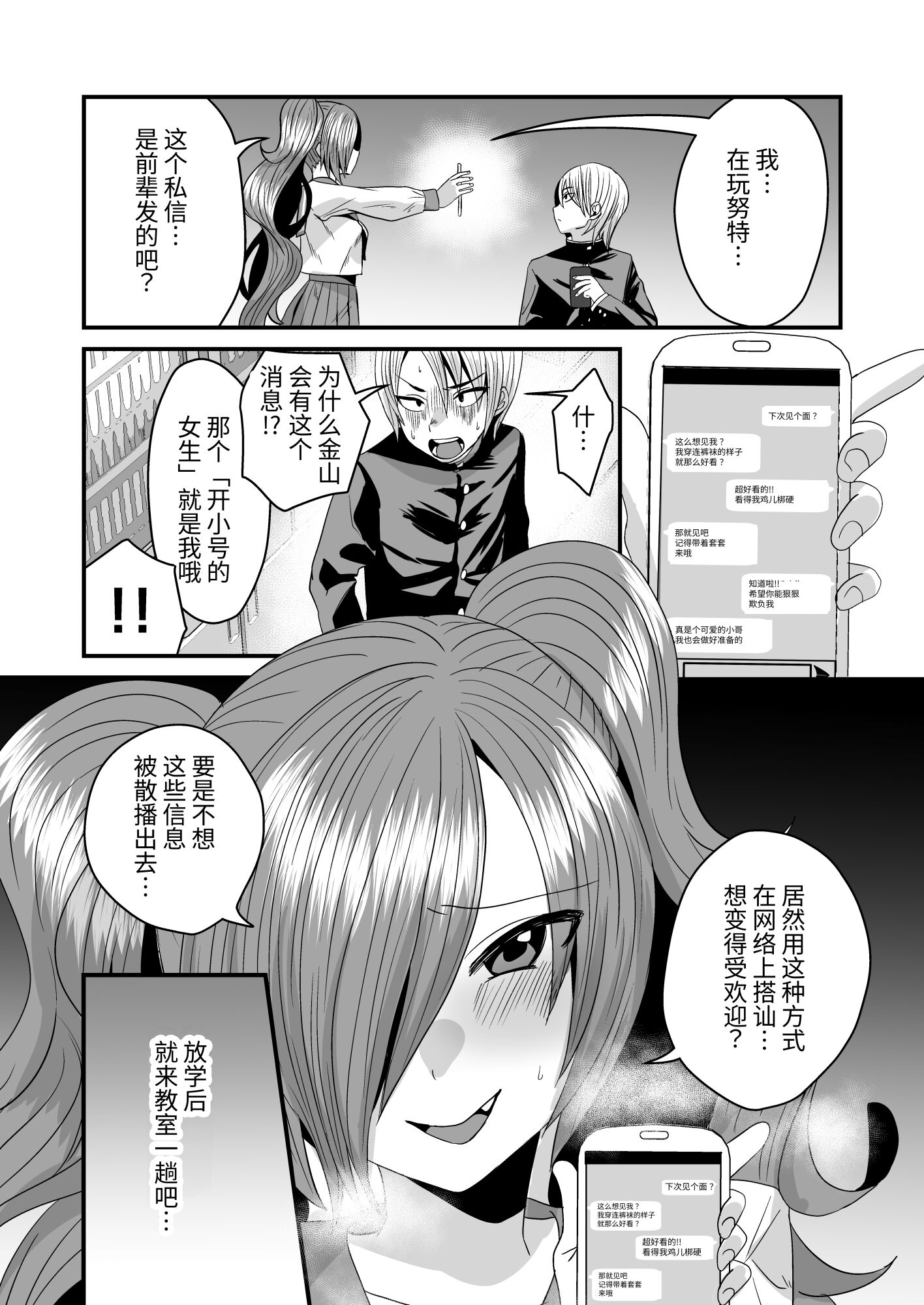 04