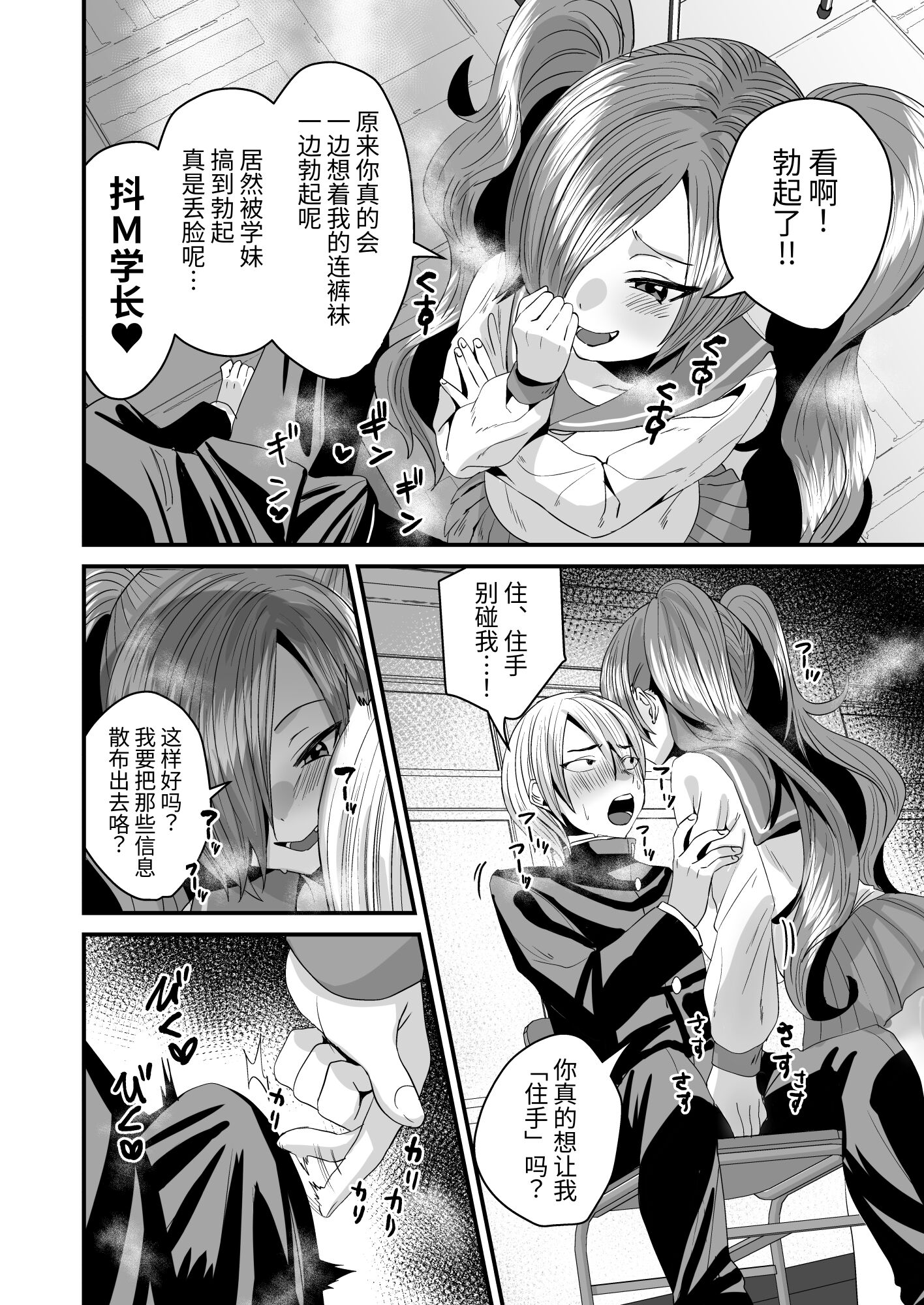 06