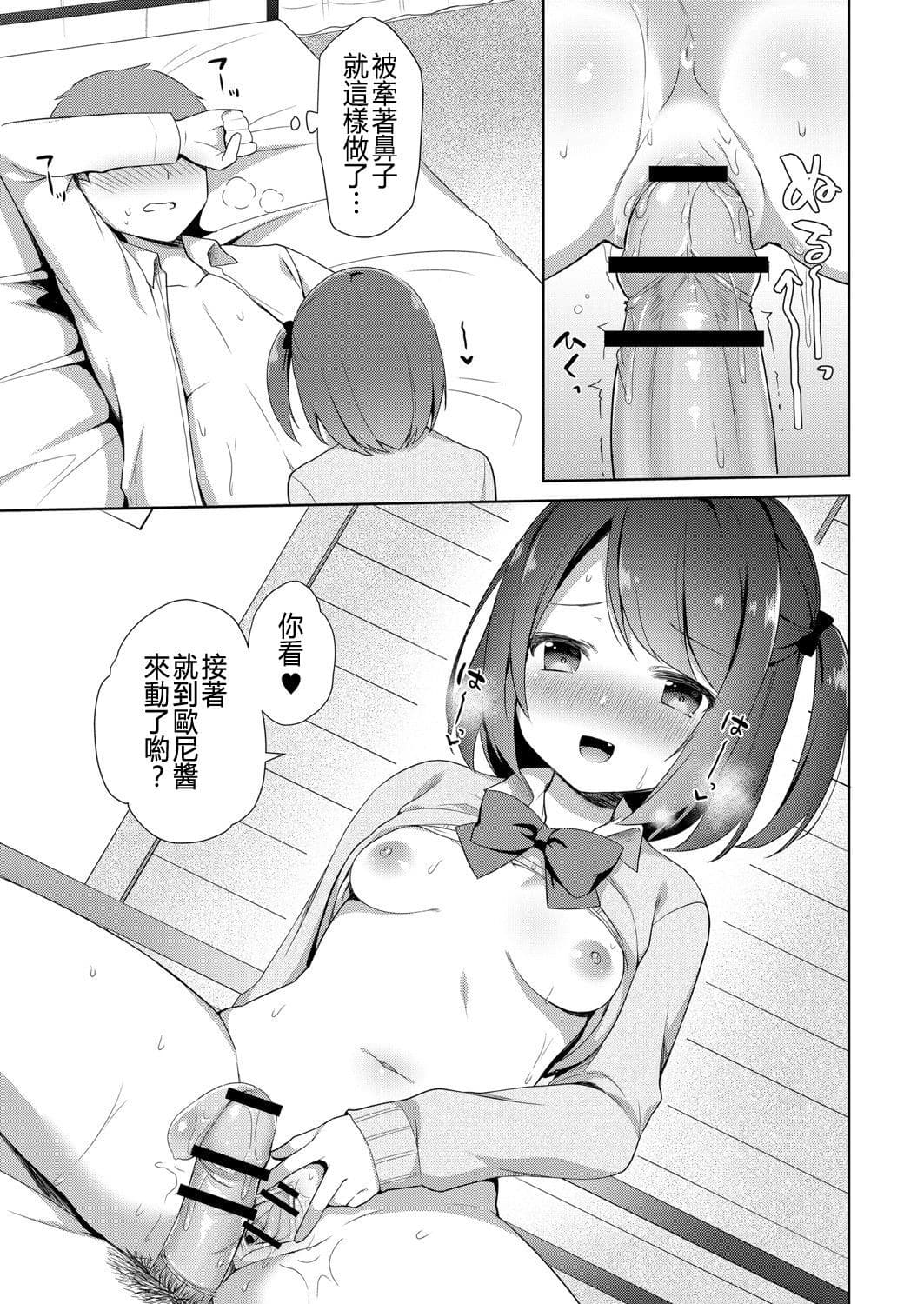 P01_013