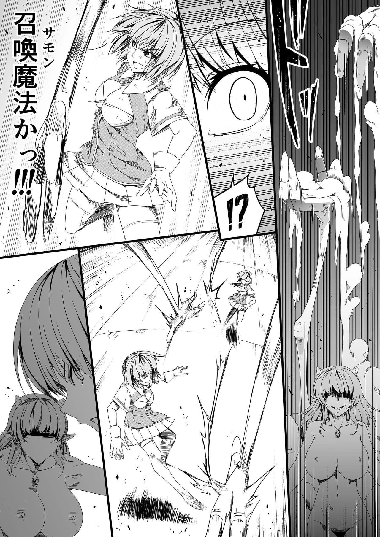 015