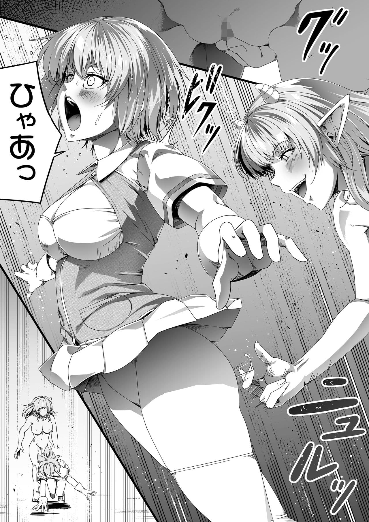 019