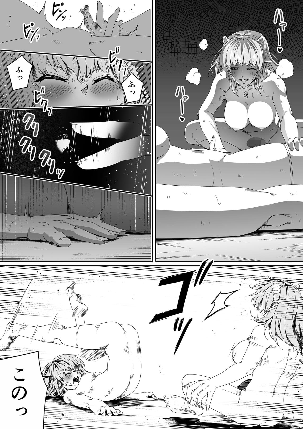 023