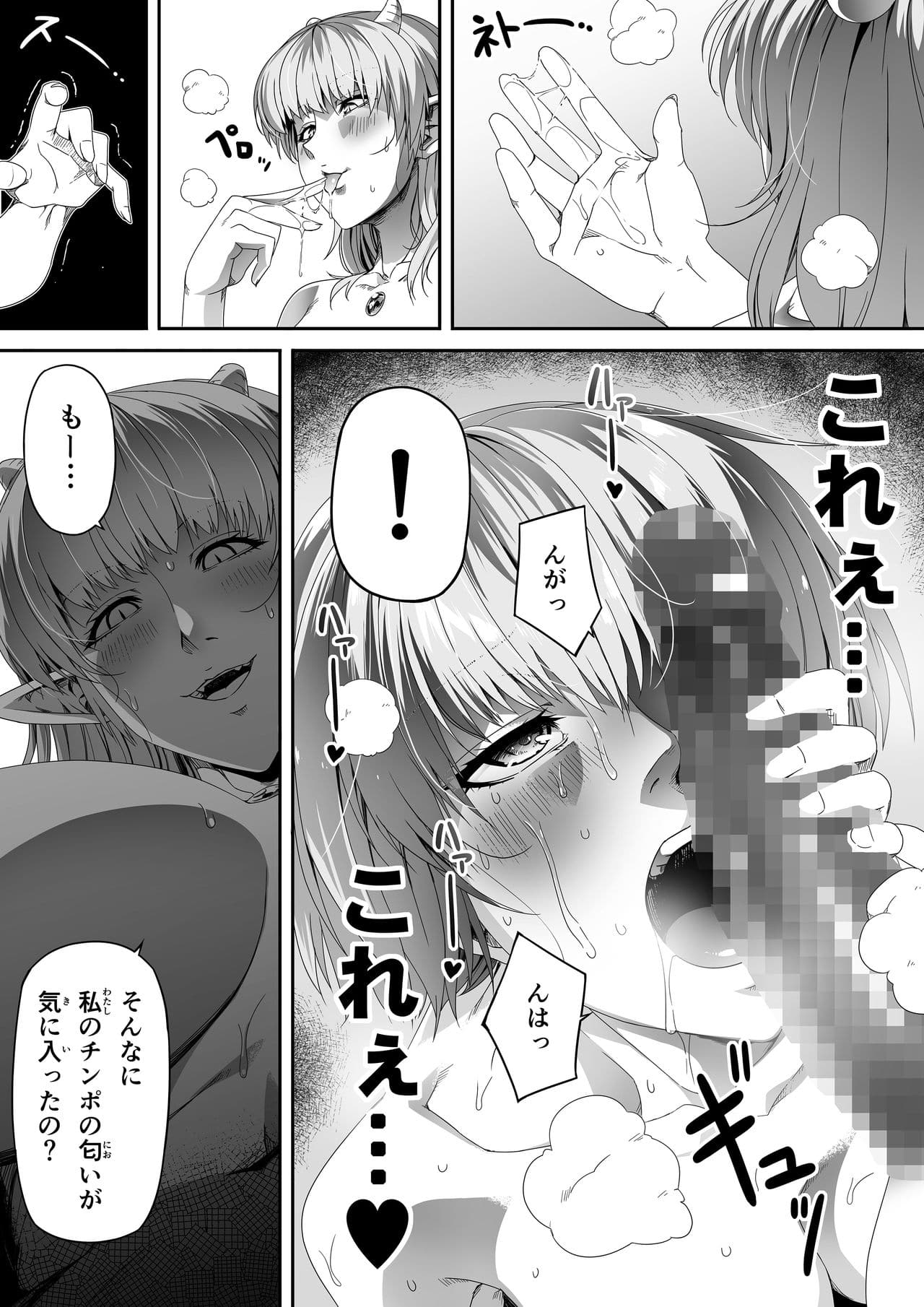 033