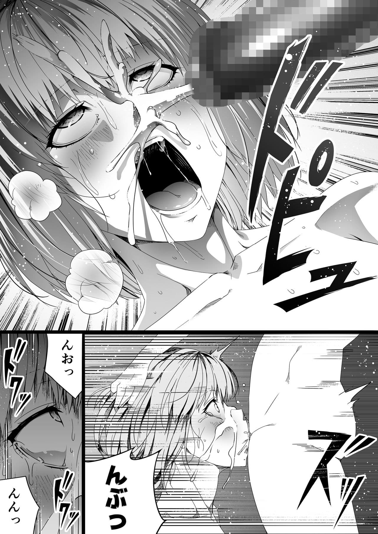 042