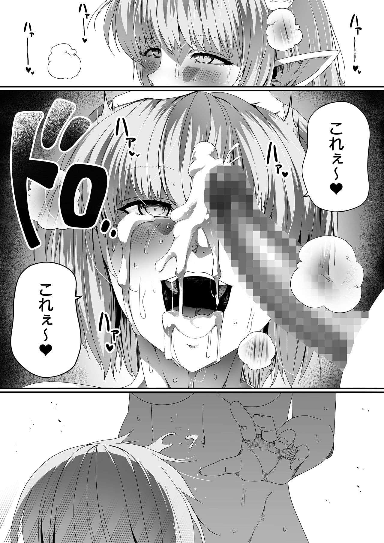 043
