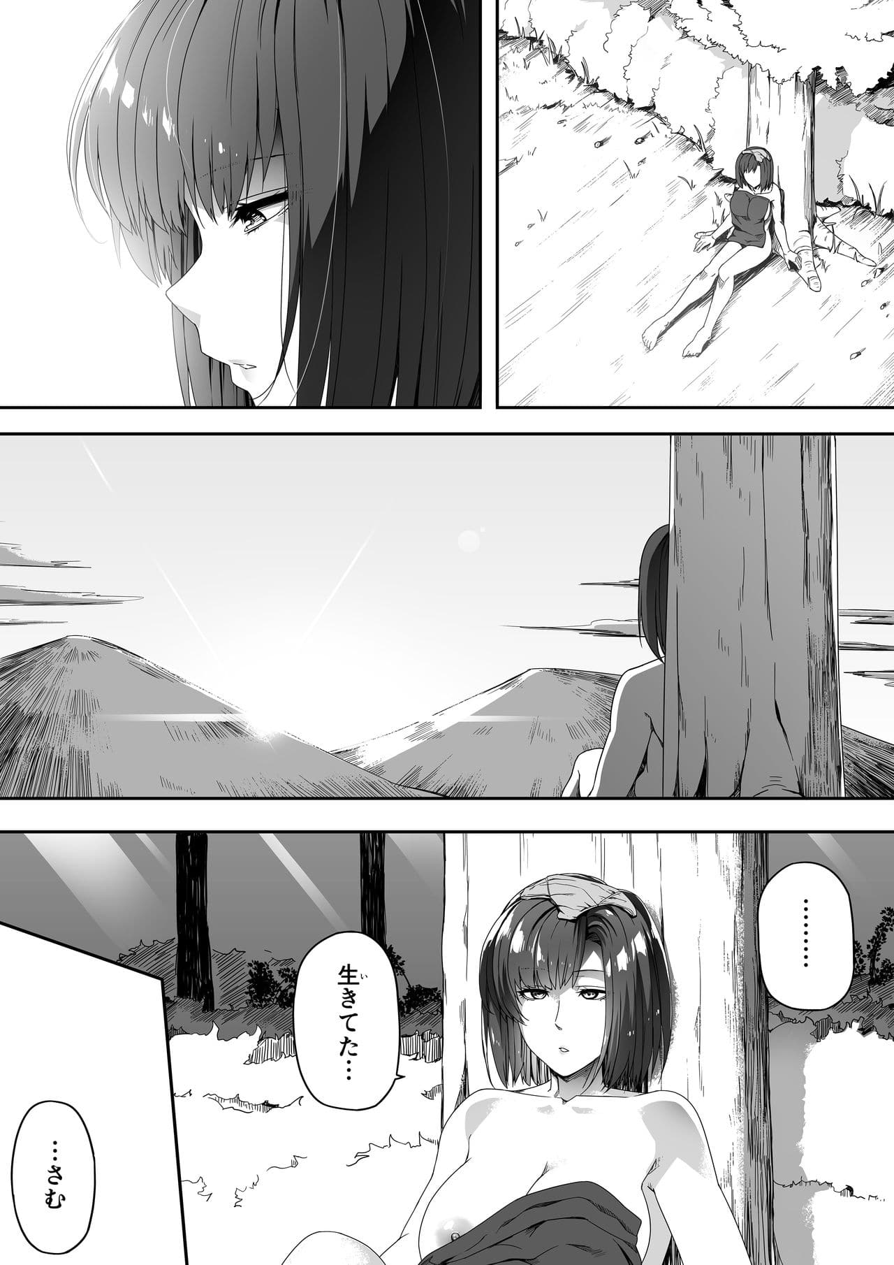 070
