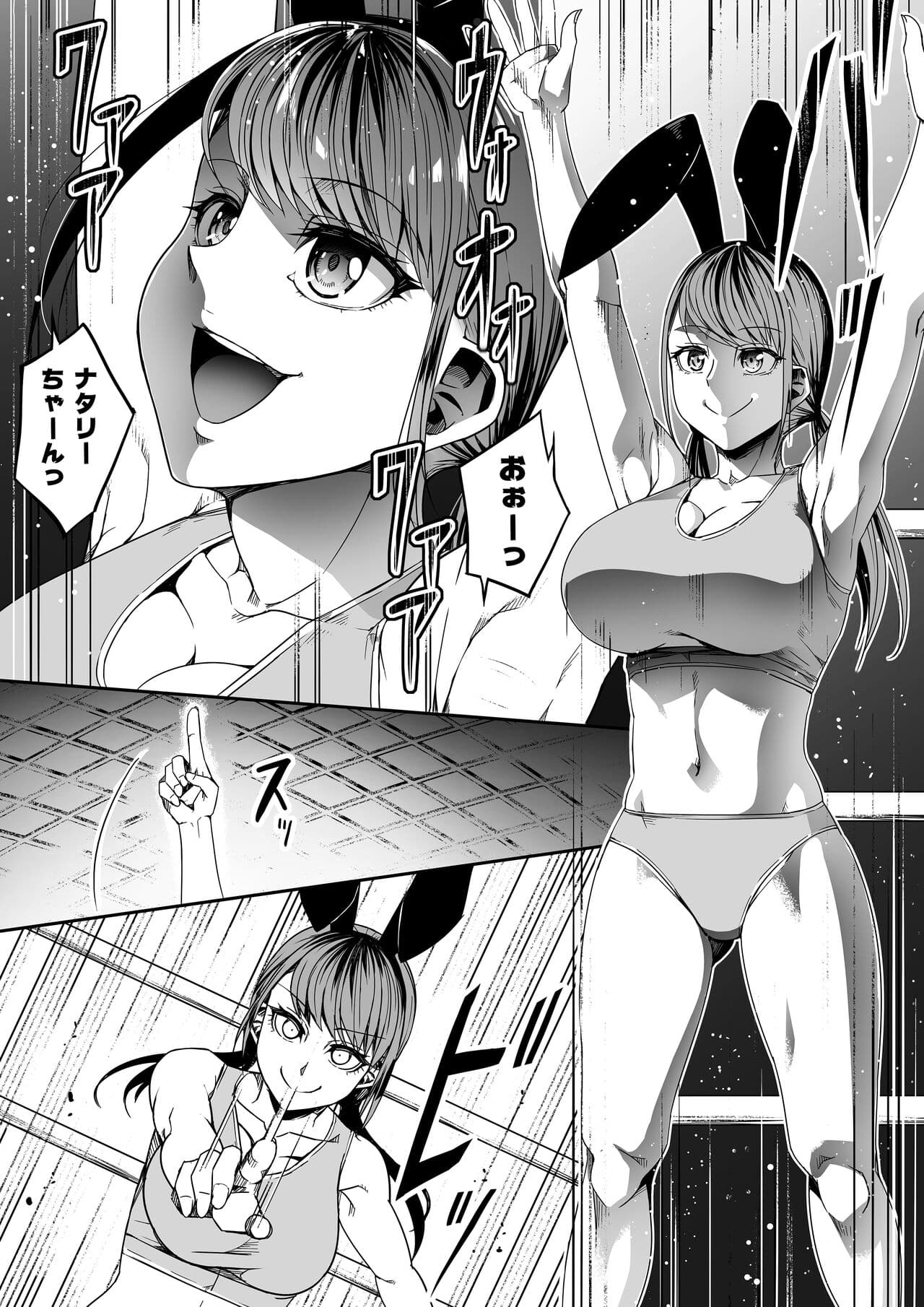 012