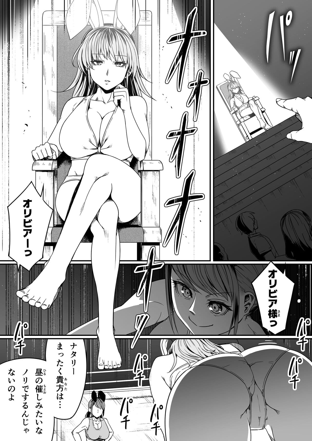 013