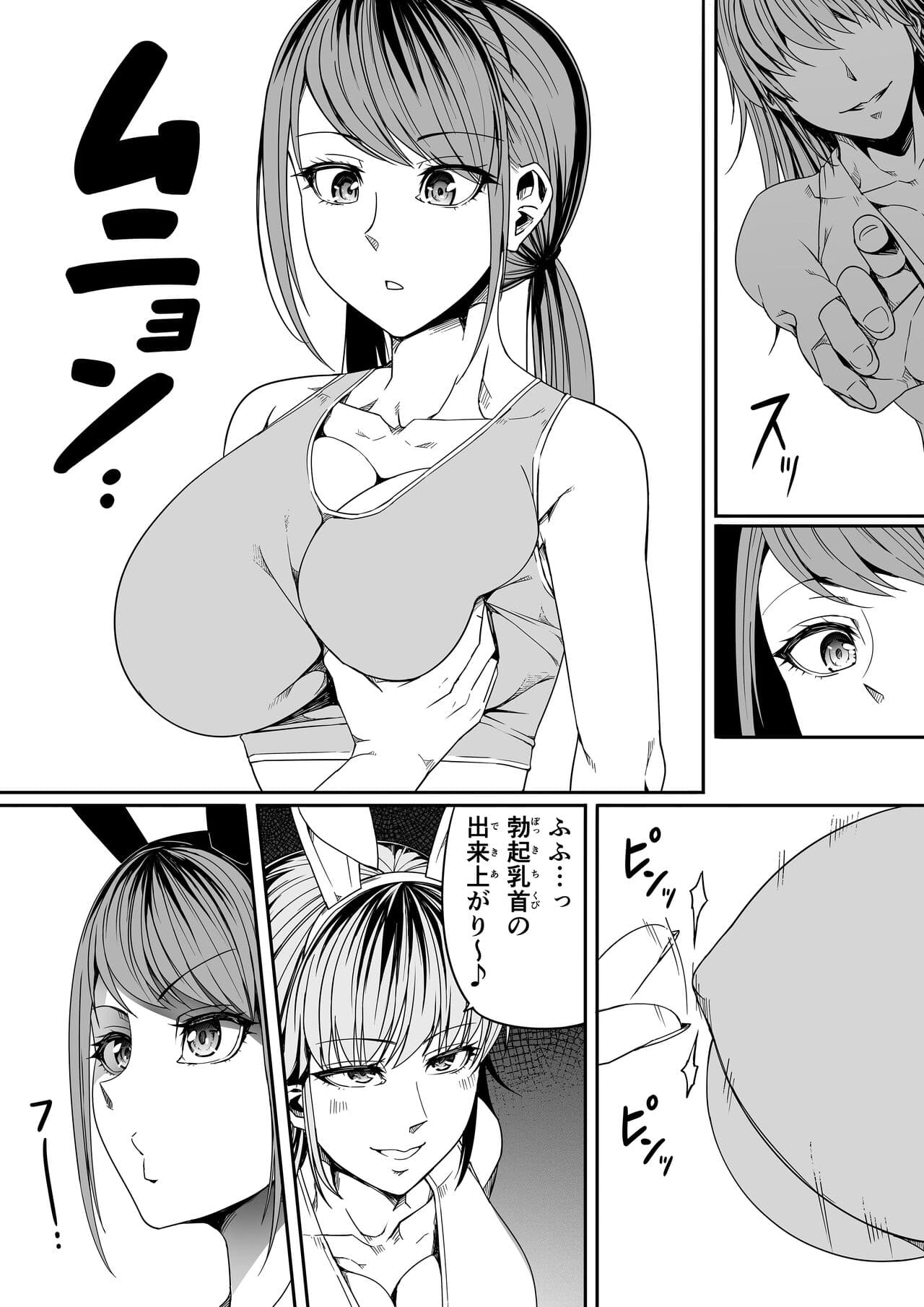 015