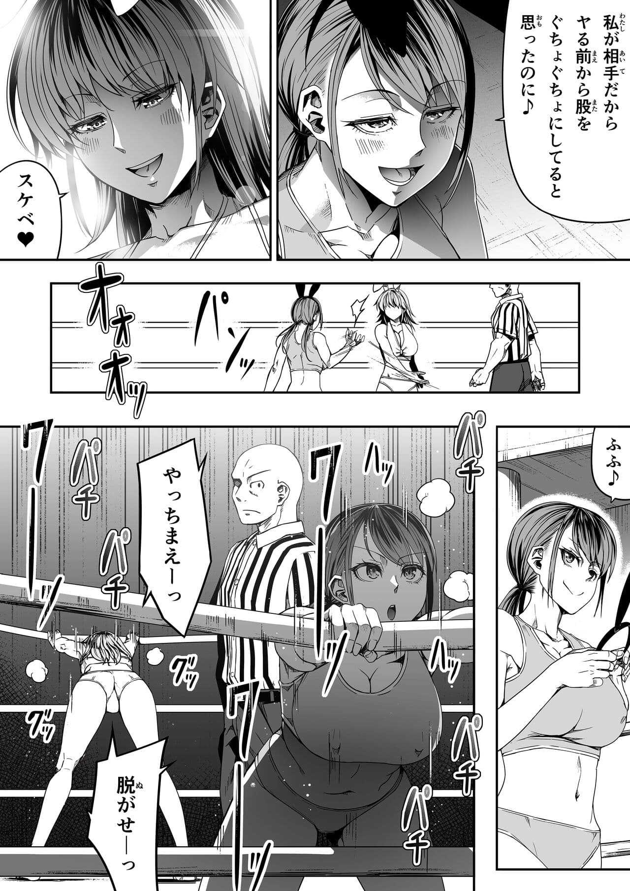 017