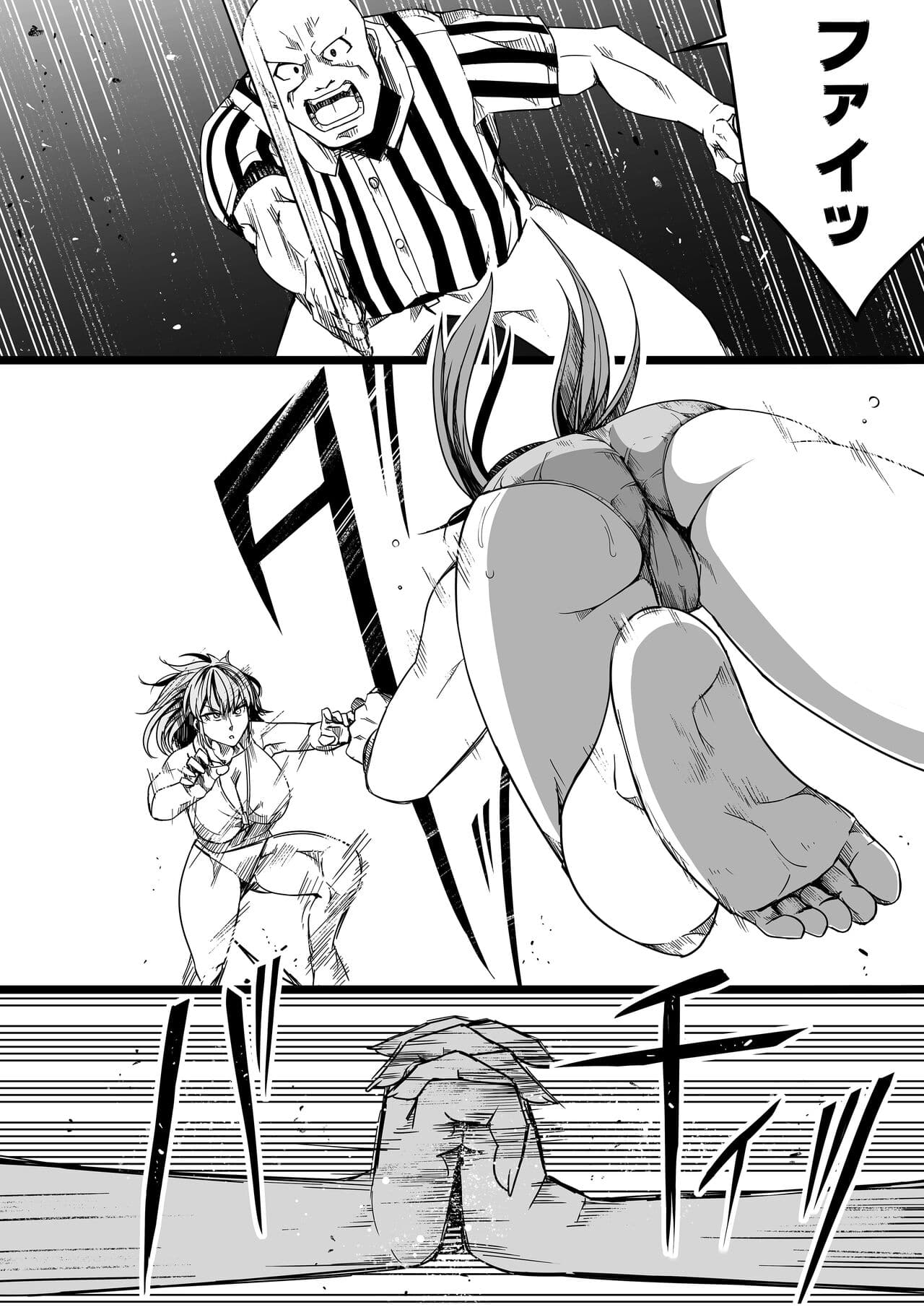 019