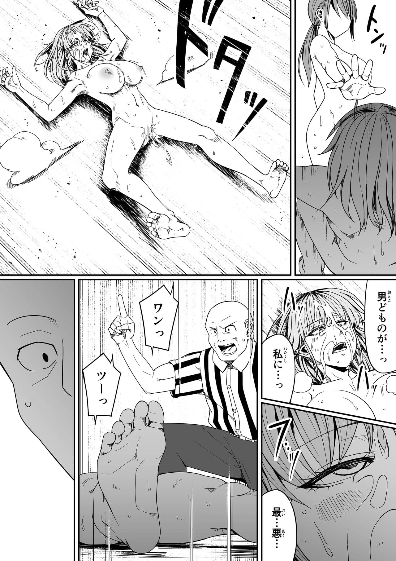 051