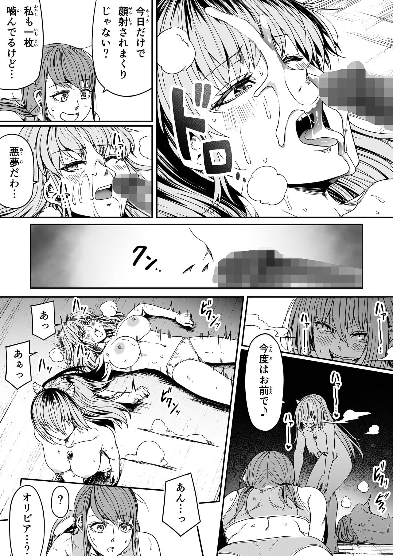 088