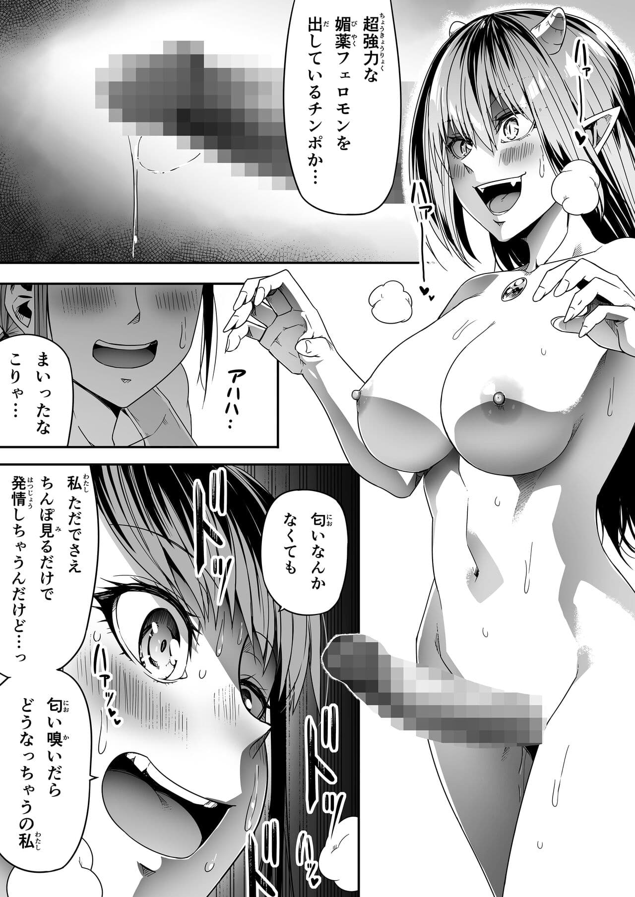 091