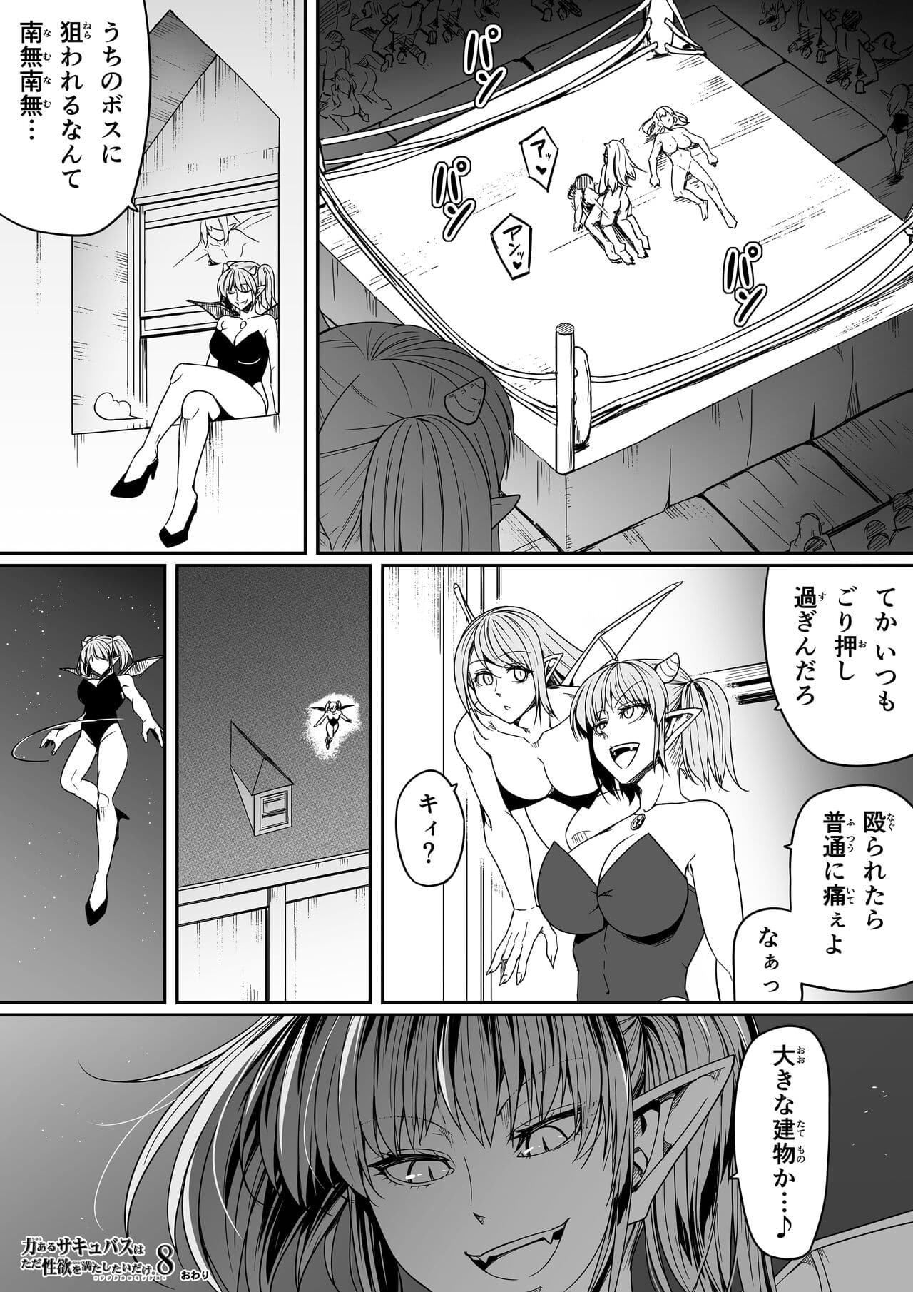 107