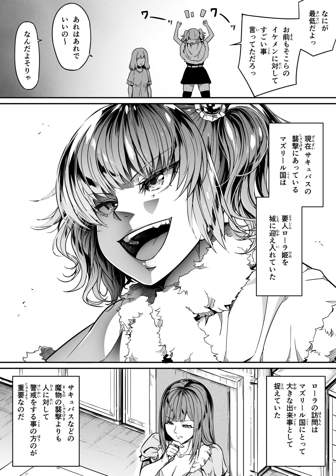 009