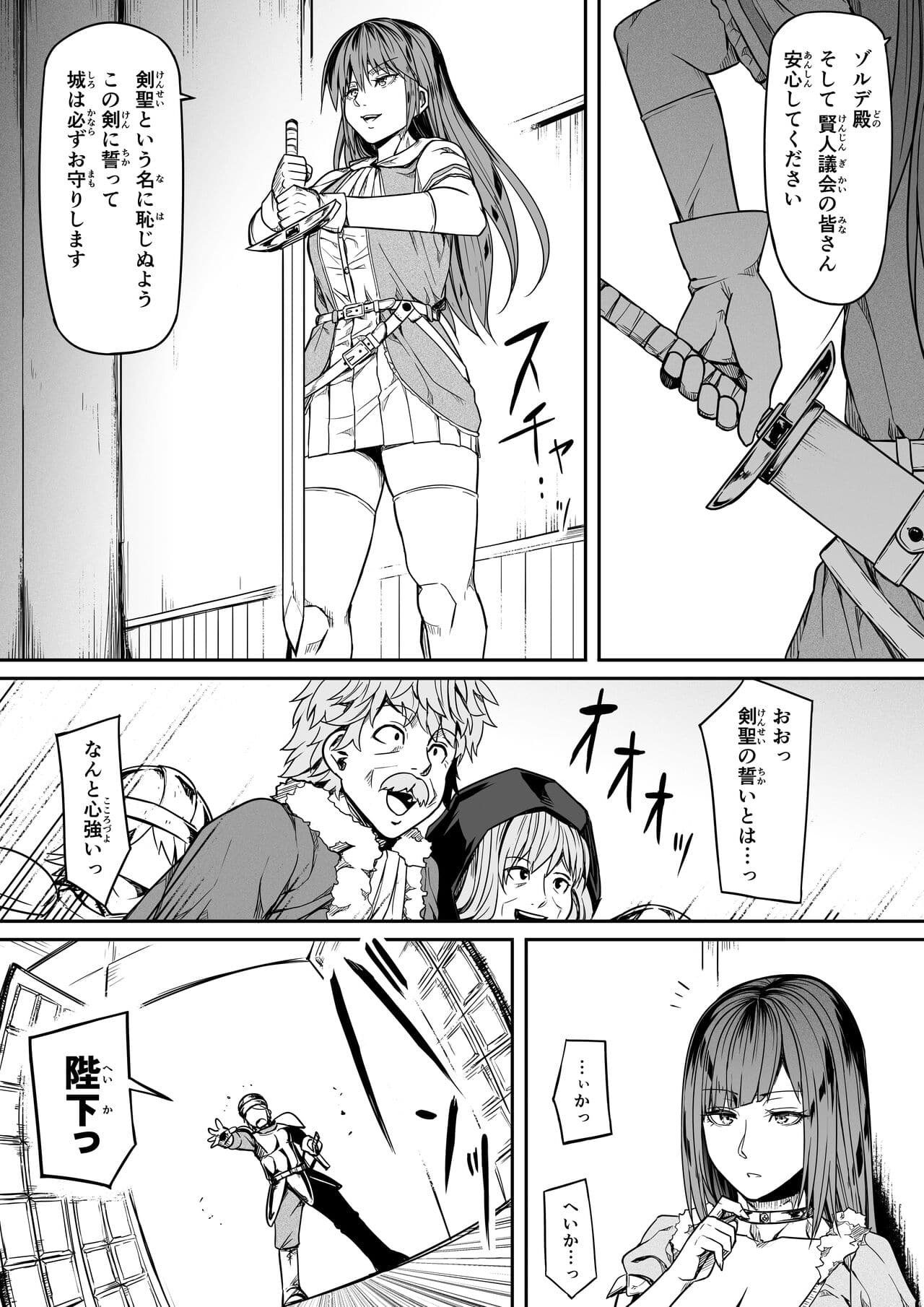 015