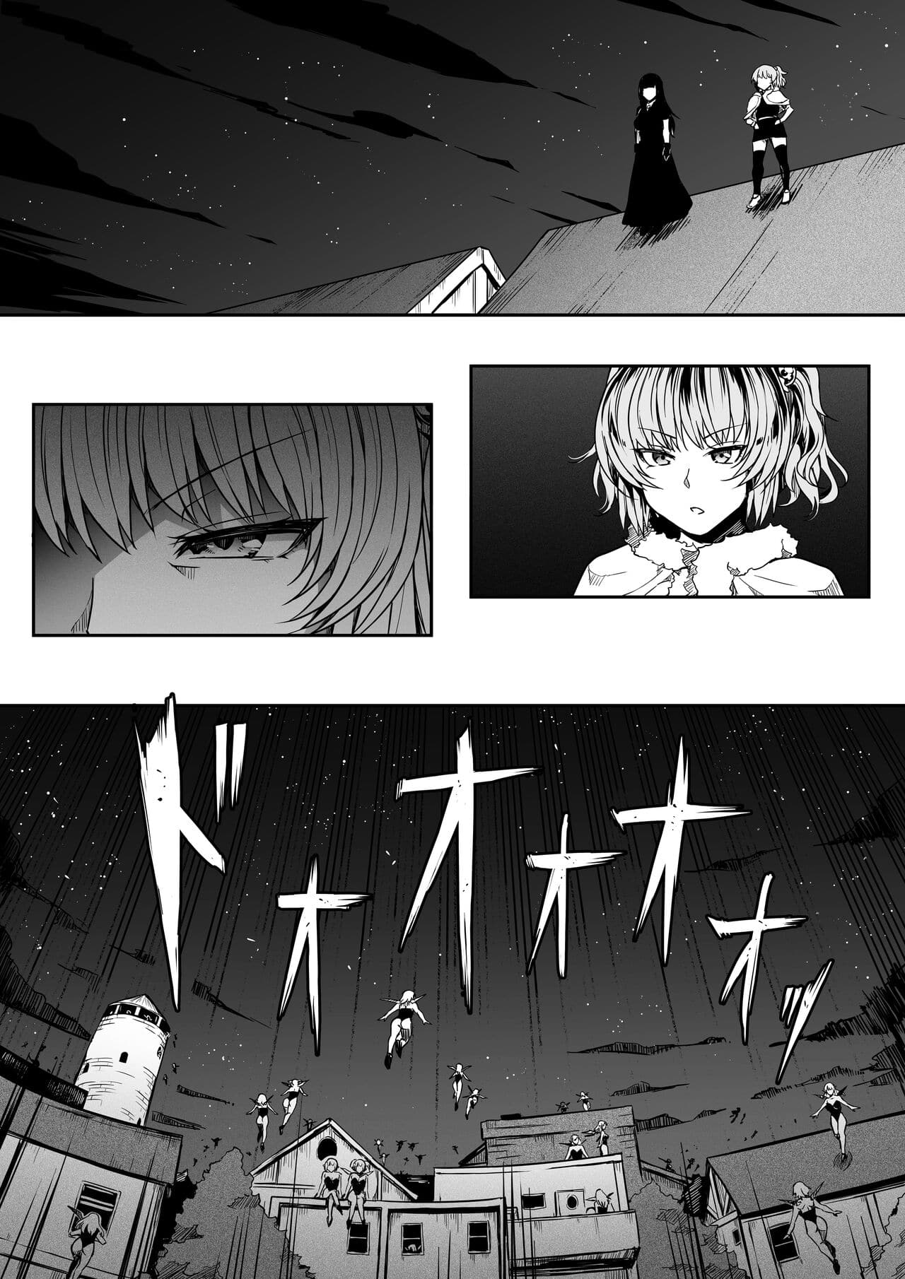 017